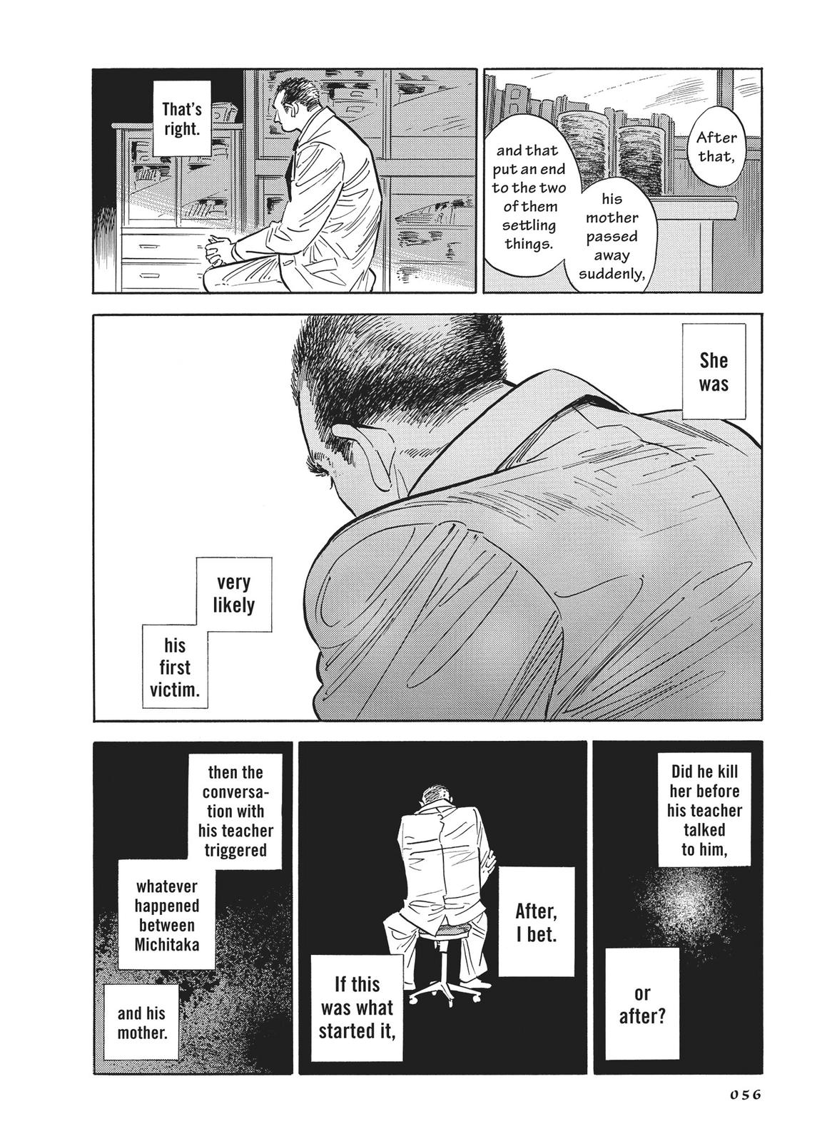 Hokuhokusei ni Kumo to Ike Chapter 29 page 22 - Chapter 29