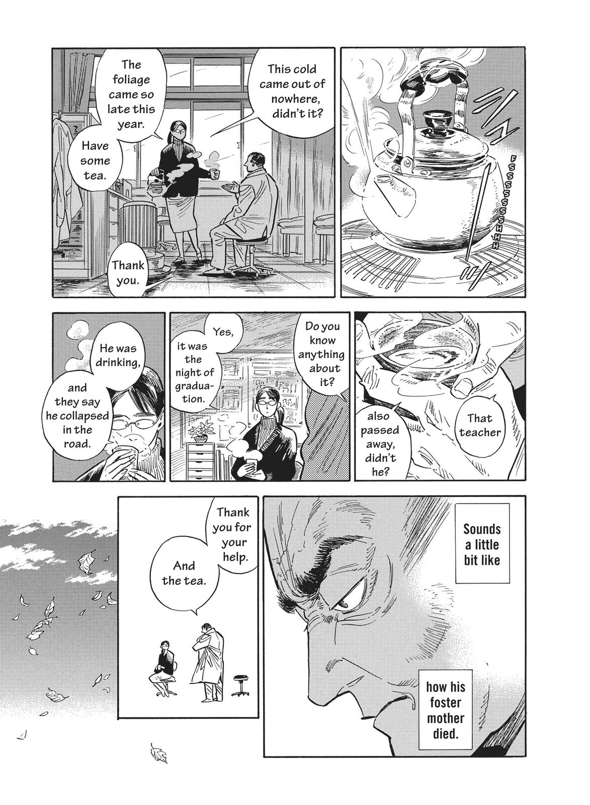 Hokuhokusei ni Kumo to Ike Chapter 29 page 23 - Chapter 29