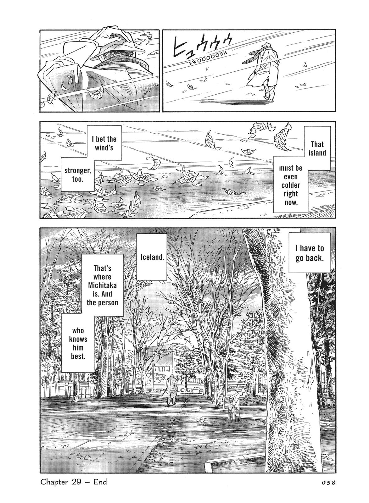 Hokuhokusei ni Kumo to Ike Chapter 29 page 24 - Chapter 29