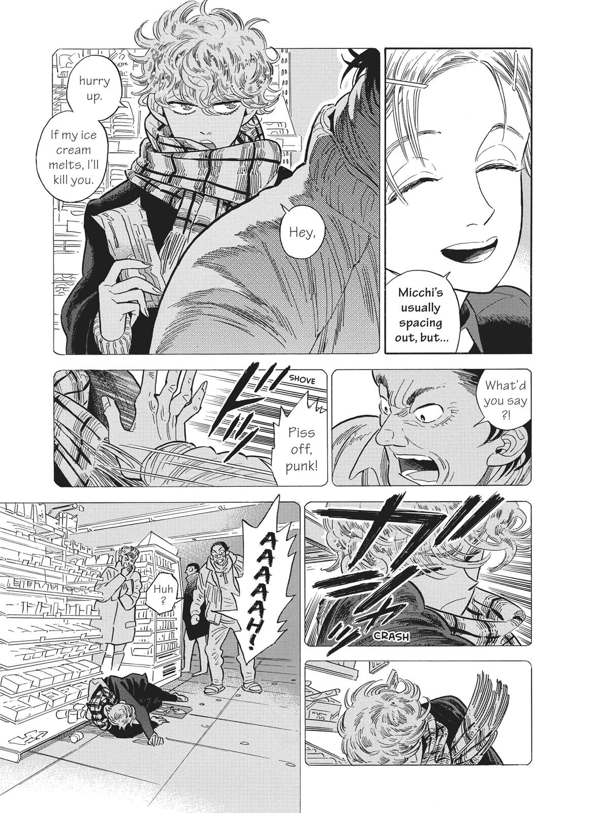 Hokuhokusei ni Kumo to Ike Chapter 29 page 5 - Chapter 29