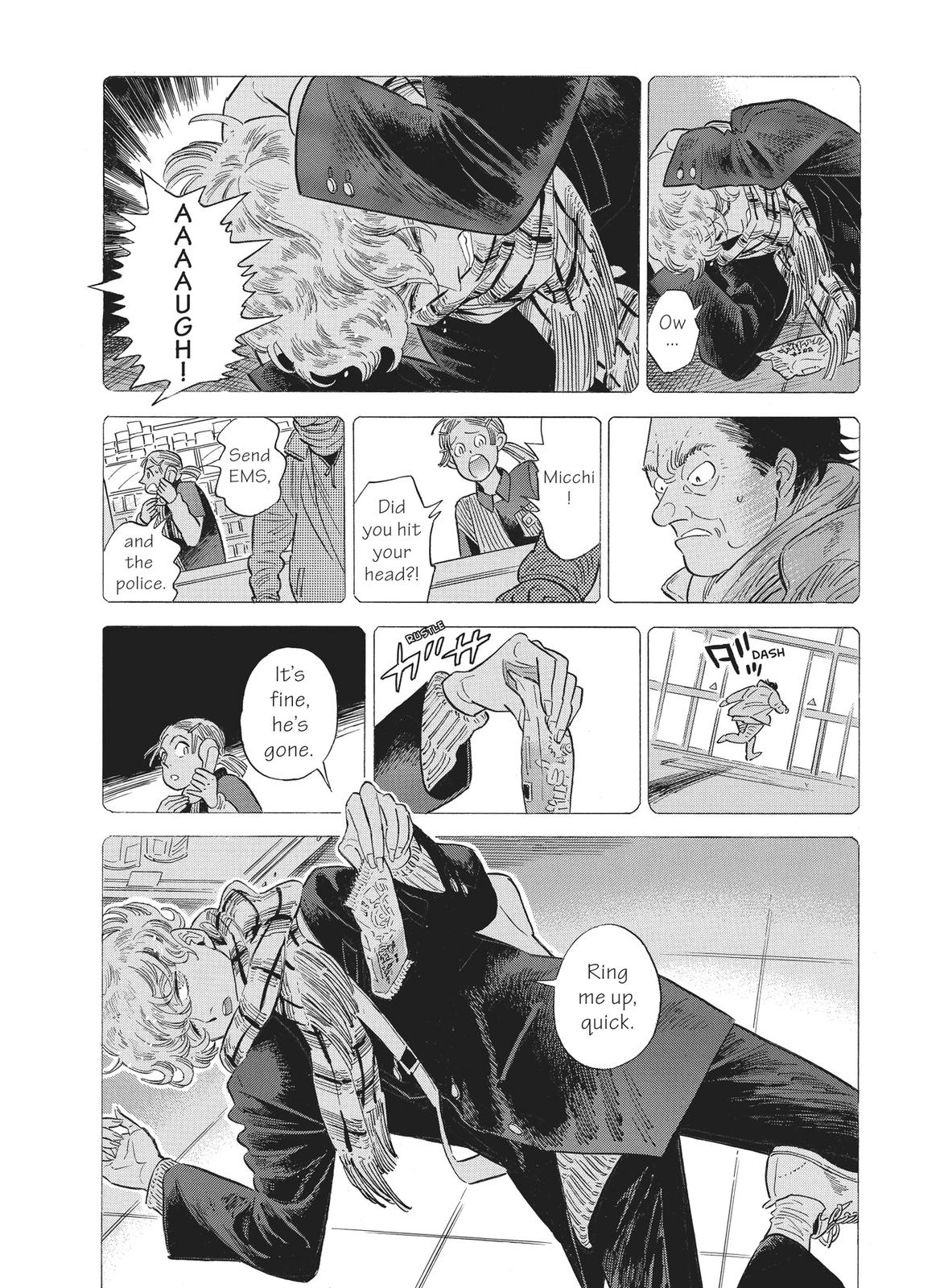 Hokuhokusei ni Kumo to Ike Chapter 29 page 6 - Chapter 29