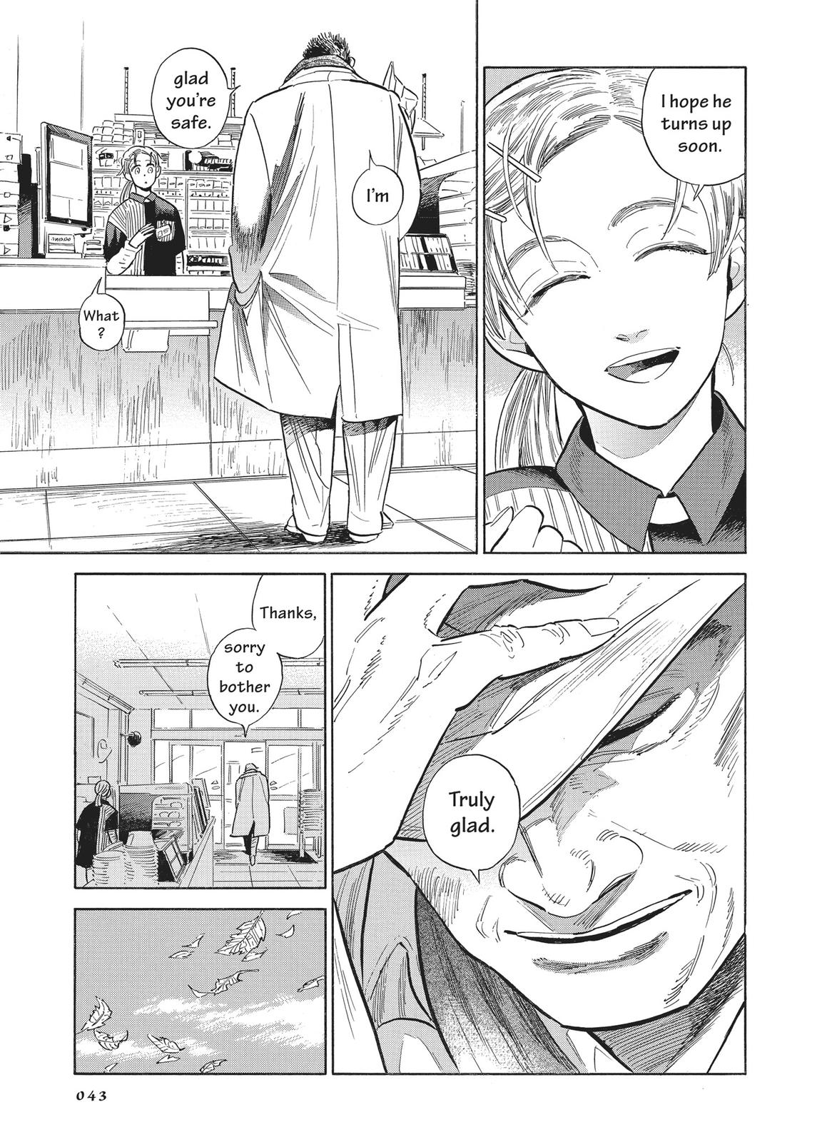 Hokuhokusei ni Kumo to Ike Chapter 29 page 9 - Chapter 29