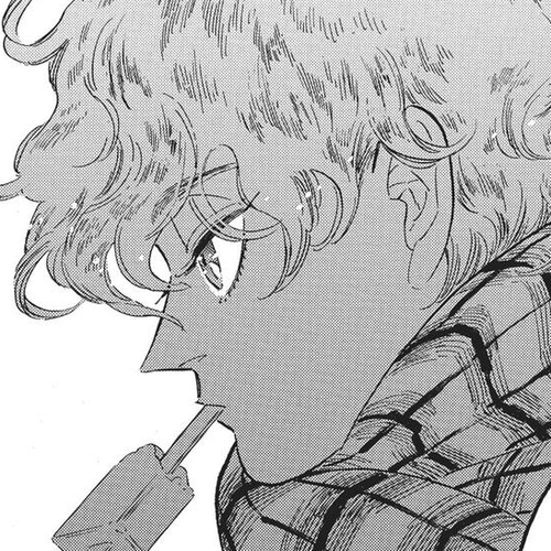 Hokuhokusei ni Kumo to Ike Chapter 29 cover