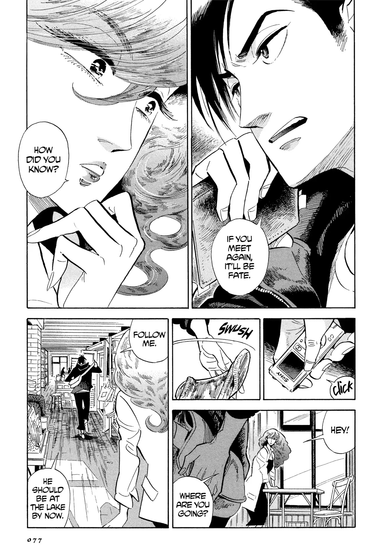Hokuhokusei ni Kumo to Ike Chapter 3 page 15 - Chapter 3