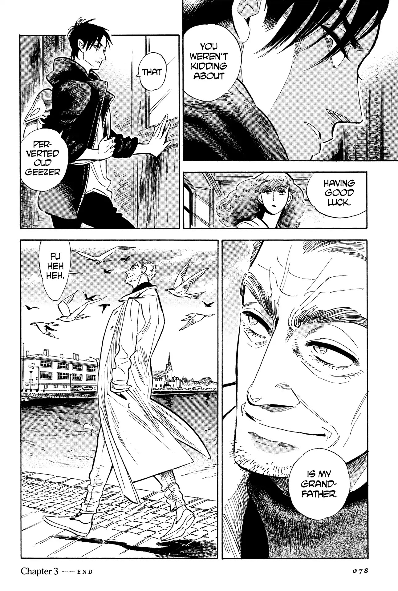 Hokuhokusei ni Kumo to Ike Chapter 3 page 16 - Chapter 3