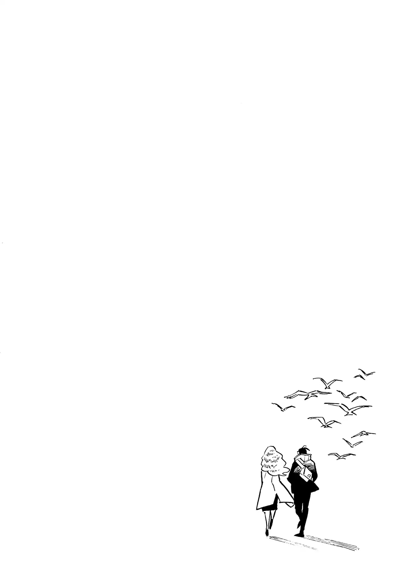 Hokuhokusei ni Kumo to Ike Chapter 3 page 17 - Chapter 3