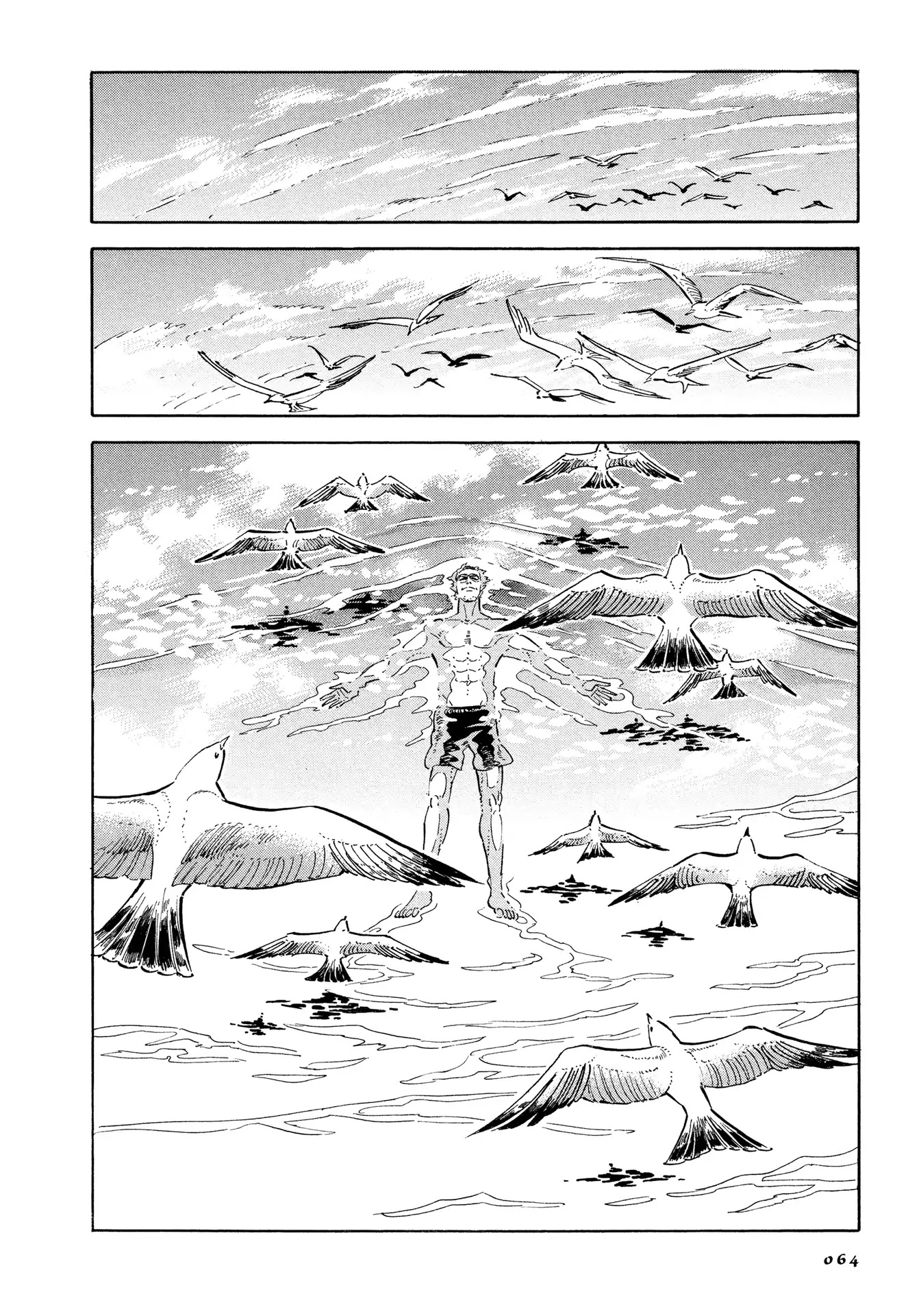 Hokuhokusei ni Kumo to Ike Chapter 3 page 2 - Chapter 3