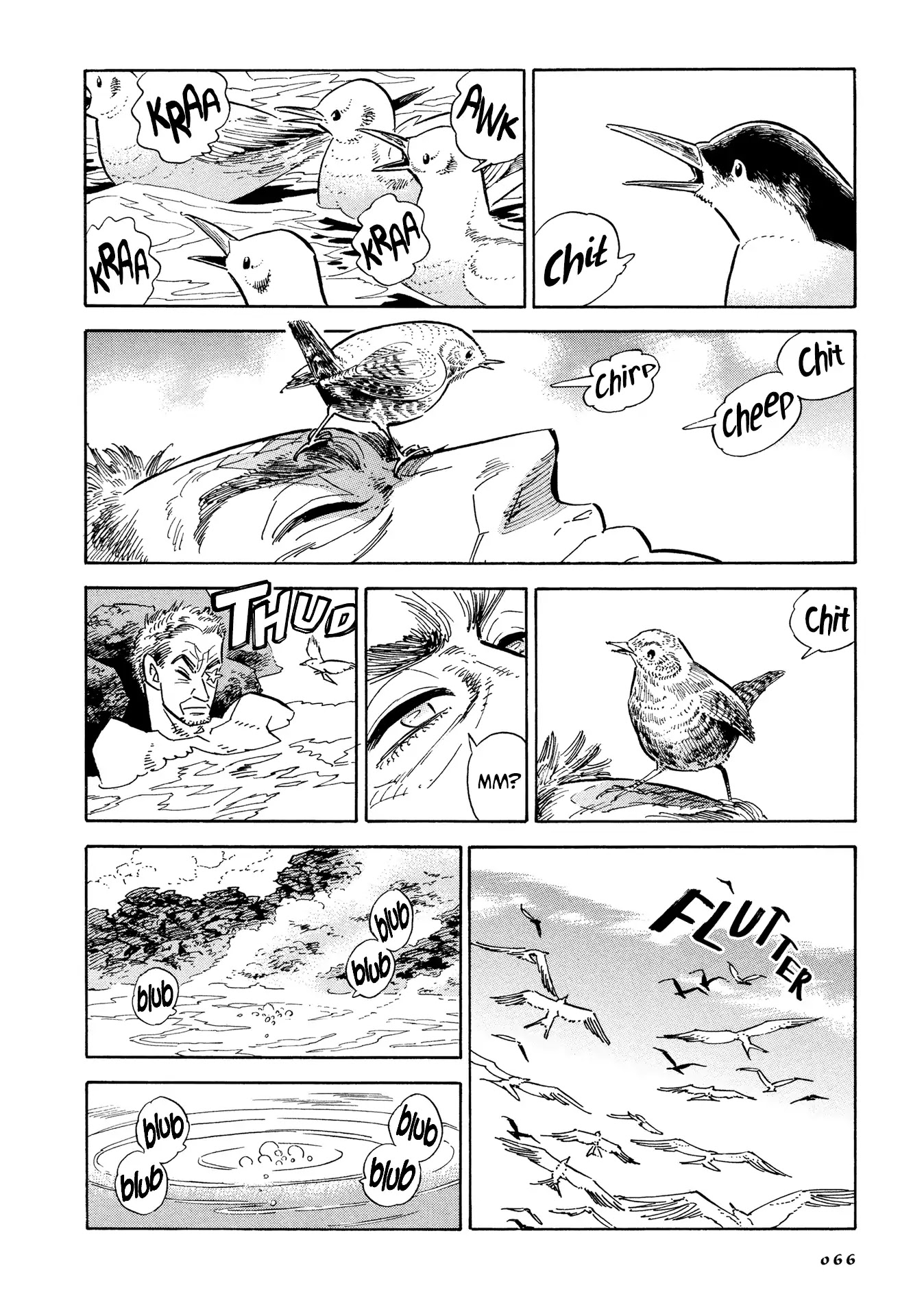 Hokuhokusei ni Kumo to Ike Chapter 3 page 4 - Chapter 3