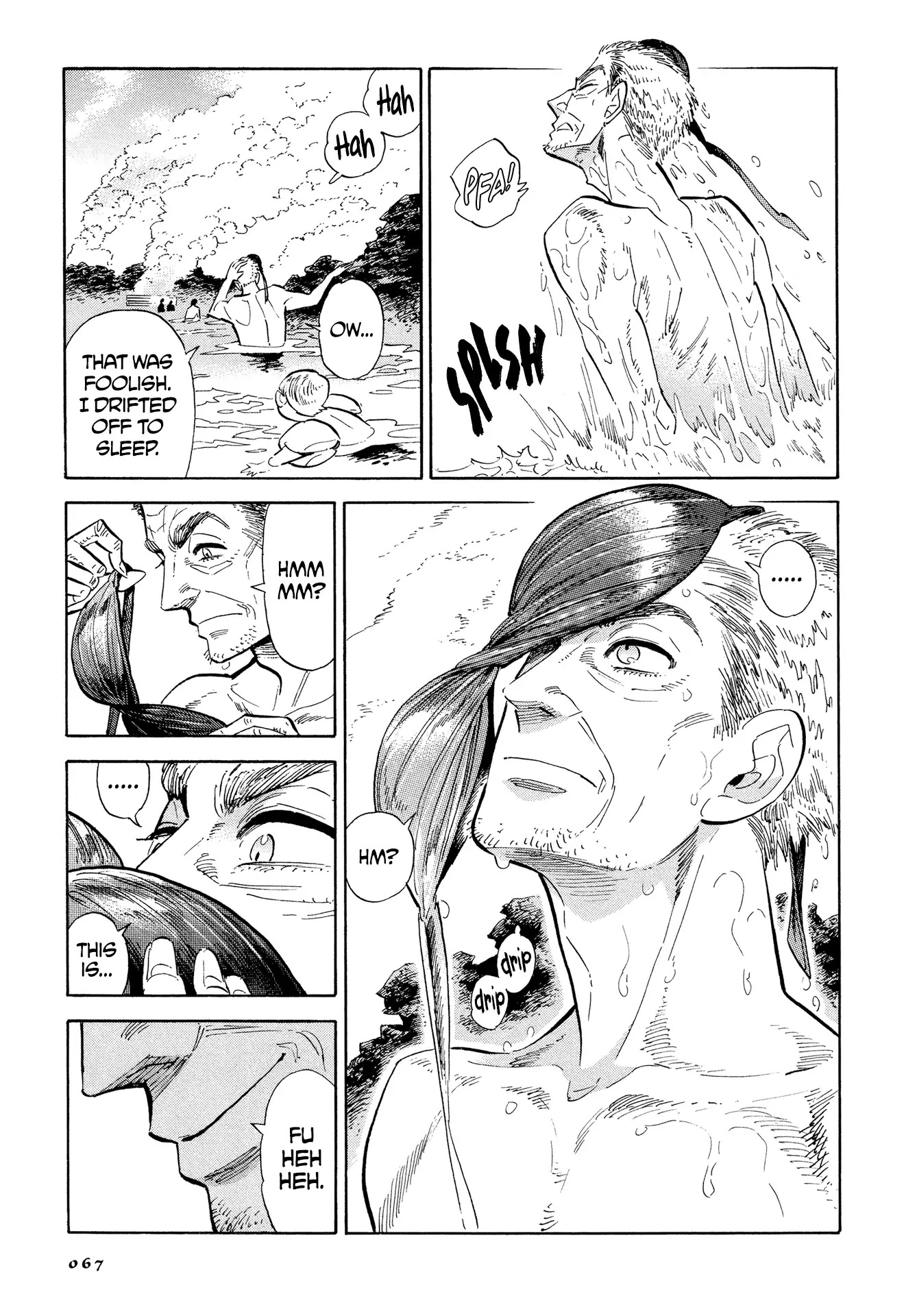 Hokuhokusei ni Kumo to Ike Chapter 3 page 5 - Chapter 3