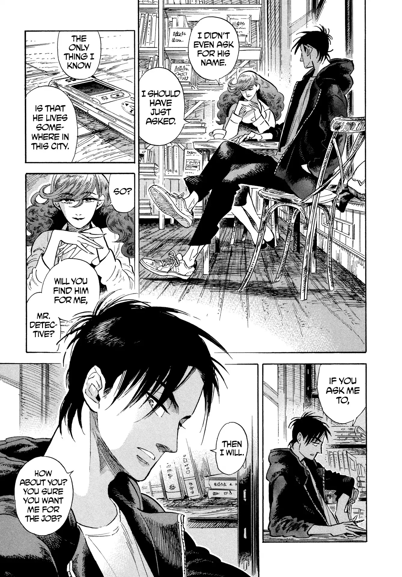 Hokuhokusei ni Kumo to Ike Chapter 3 page 7 - Chapter 3