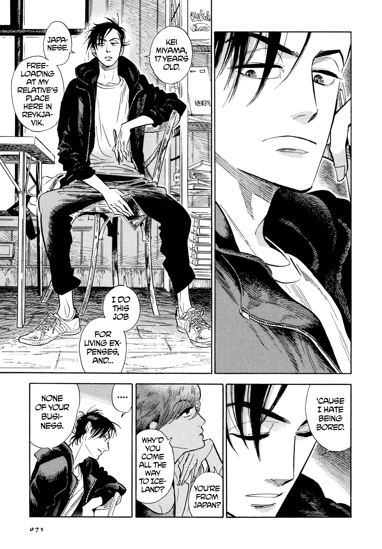 Hokuhokusei ni Kumo to Ike Chapter 3 page 9 - Chapter 3