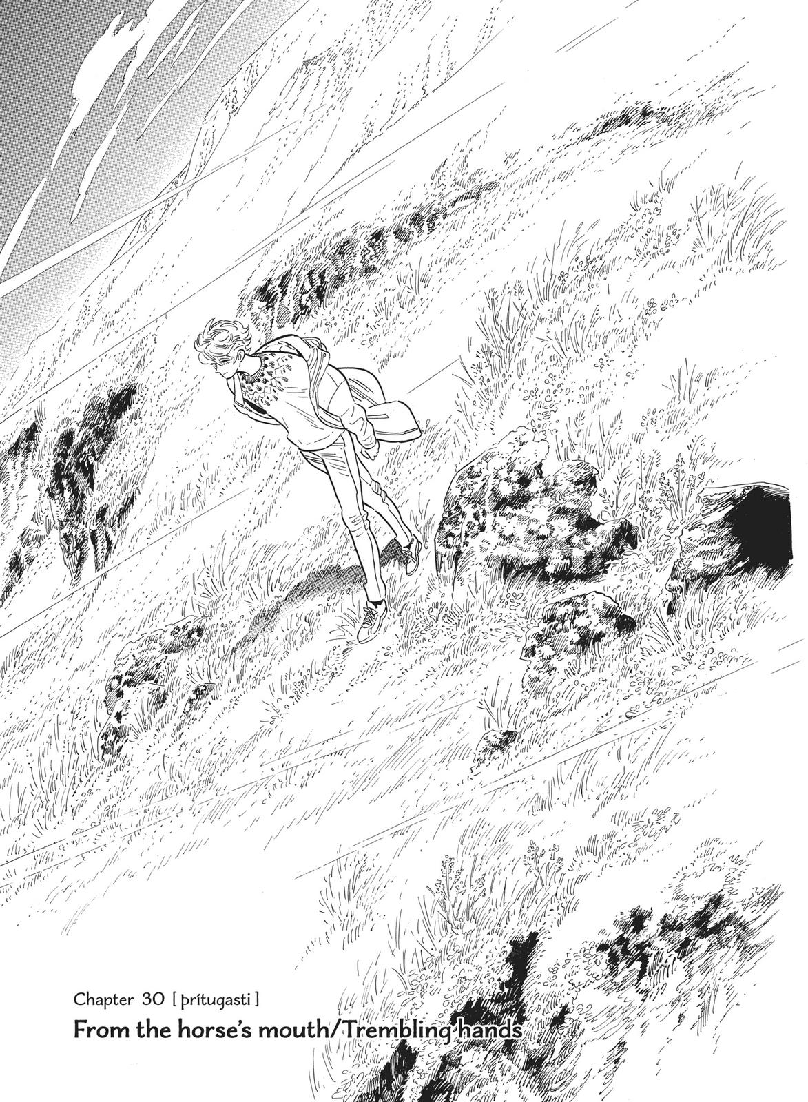 Hokuhokusei ni Kumo to Ike Chapter 30 page 1 - Chapter 30