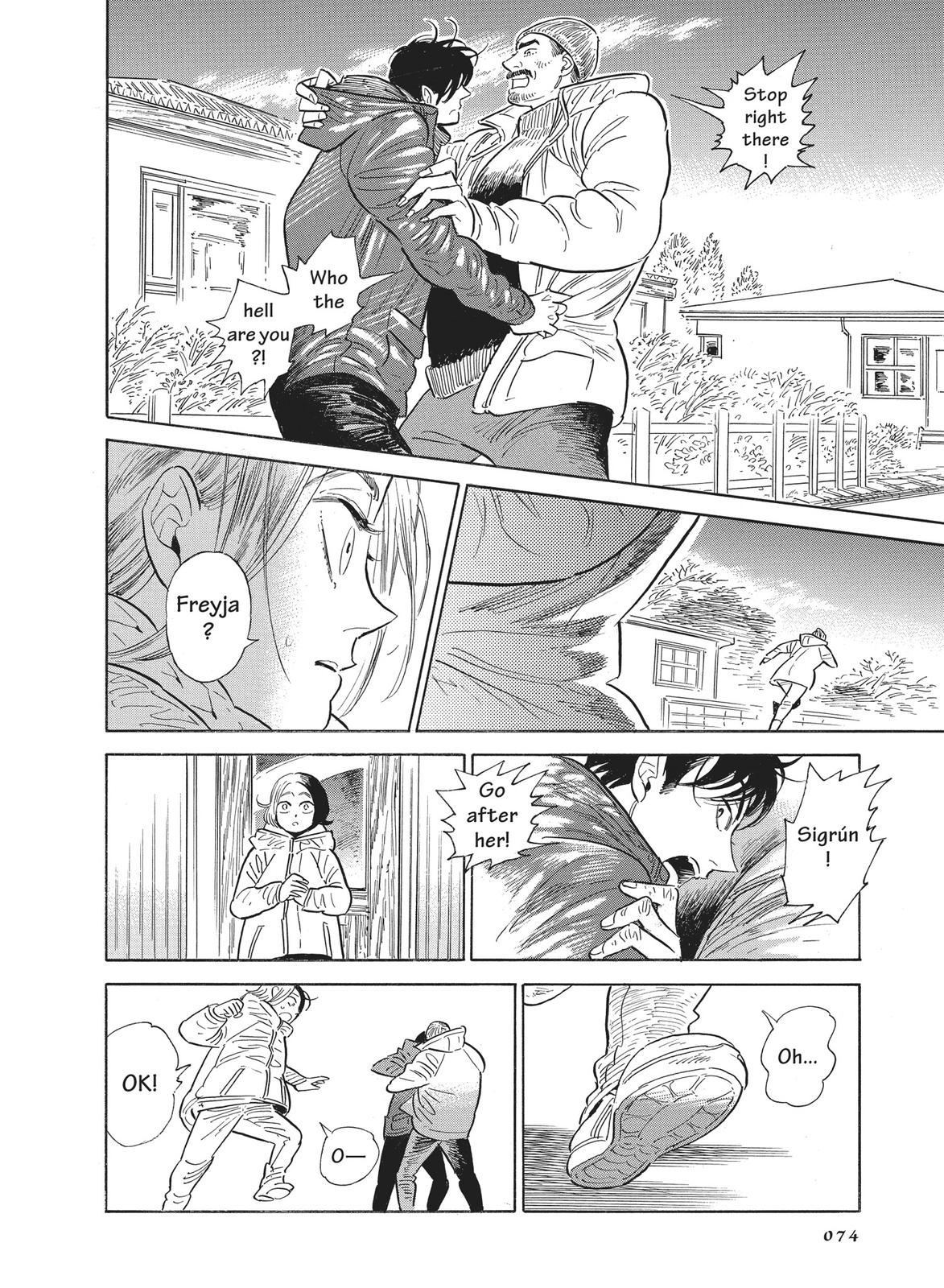 Hokuhokusei ni Kumo to Ike Chapter 30 page 14 - Chapter 30