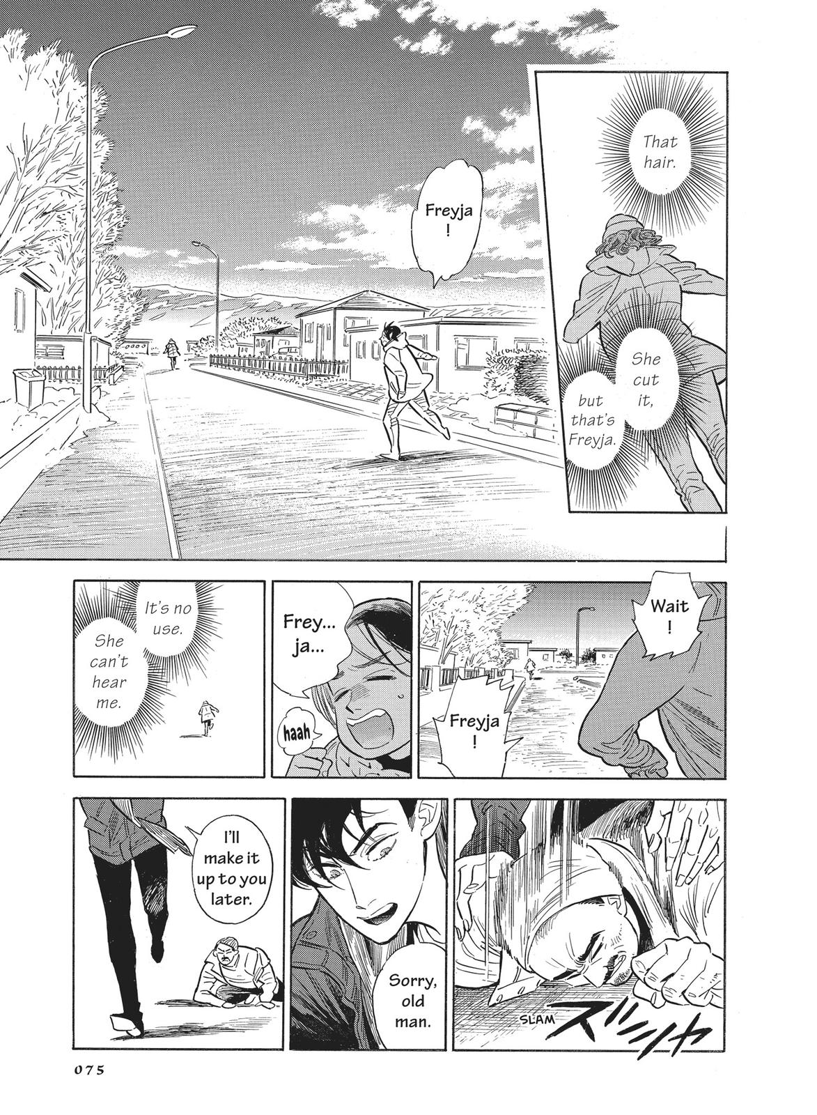 Hokuhokusei ni Kumo to Ike Chapter 30 page 15 - Chapter 30