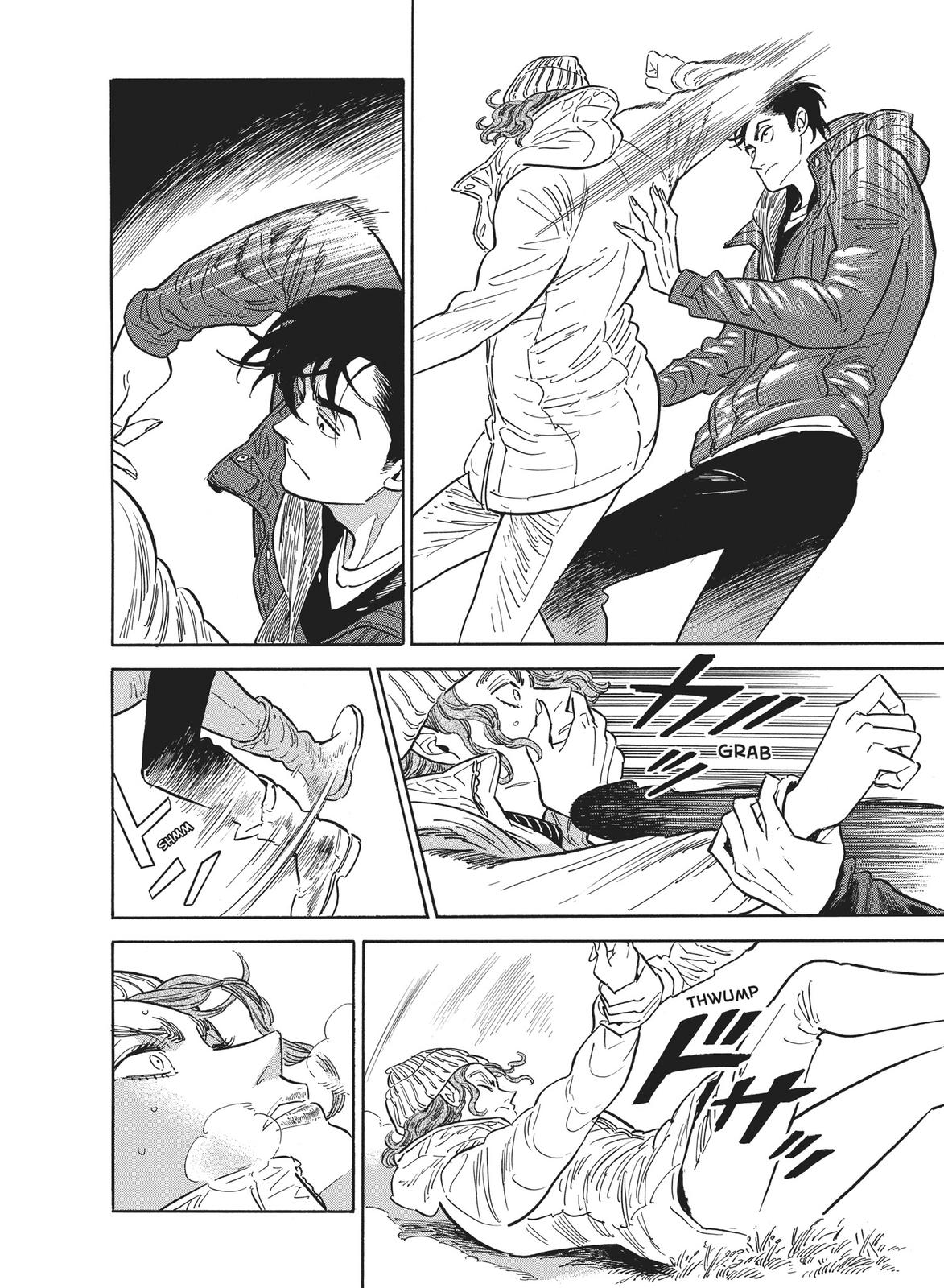 Hokuhokusei ni Kumo to Ike Chapter 30 page 18 - Chapter 30