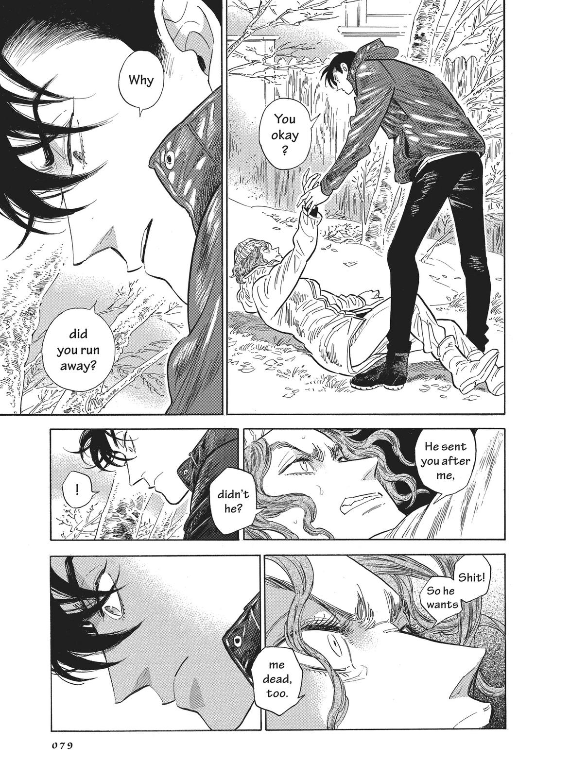 Hokuhokusei ni Kumo to Ike Chapter 30 page 19 - Chapter 30