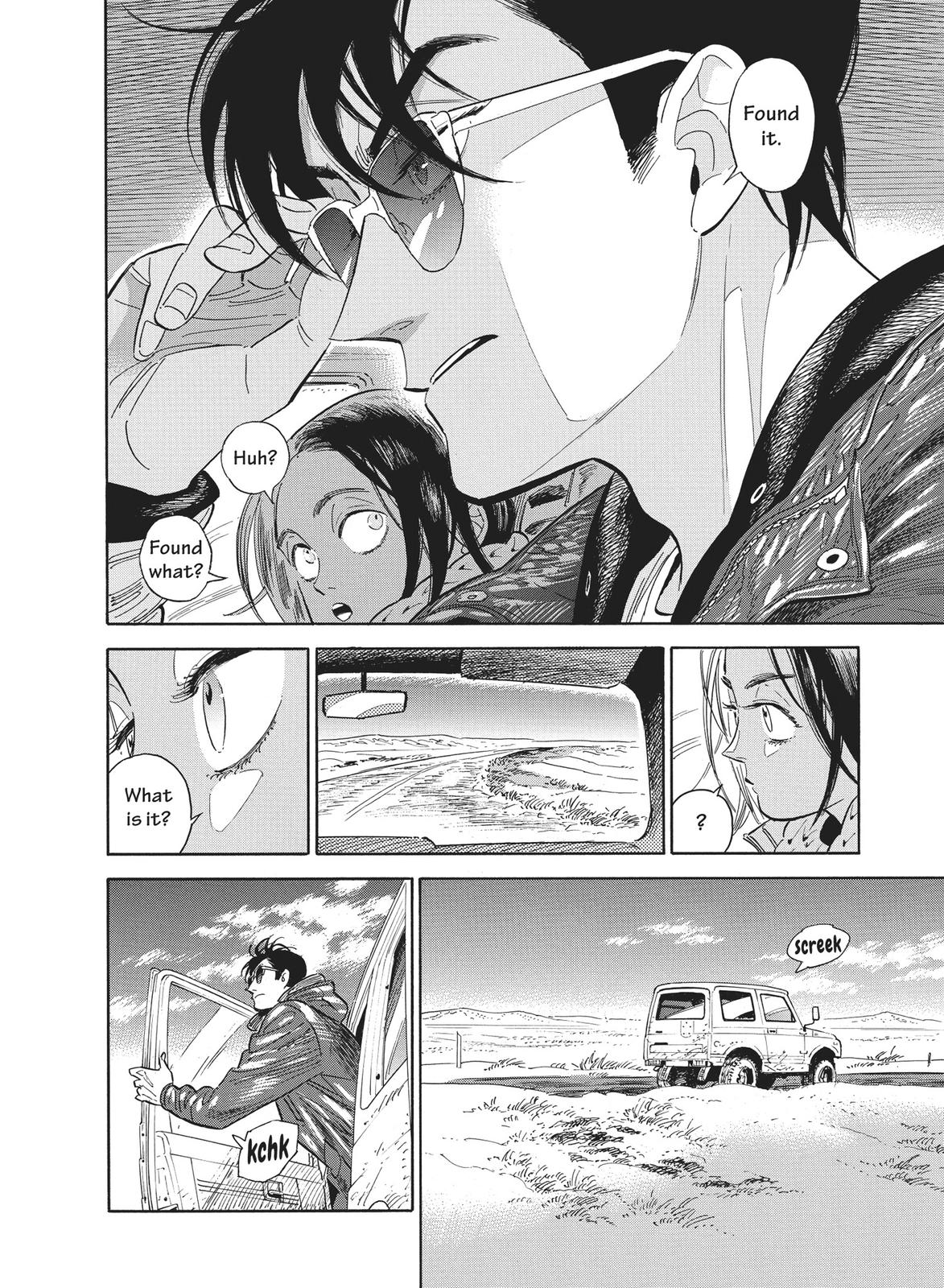 Hokuhokusei ni Kumo to Ike Chapter 30 page 2 - Chapter 30