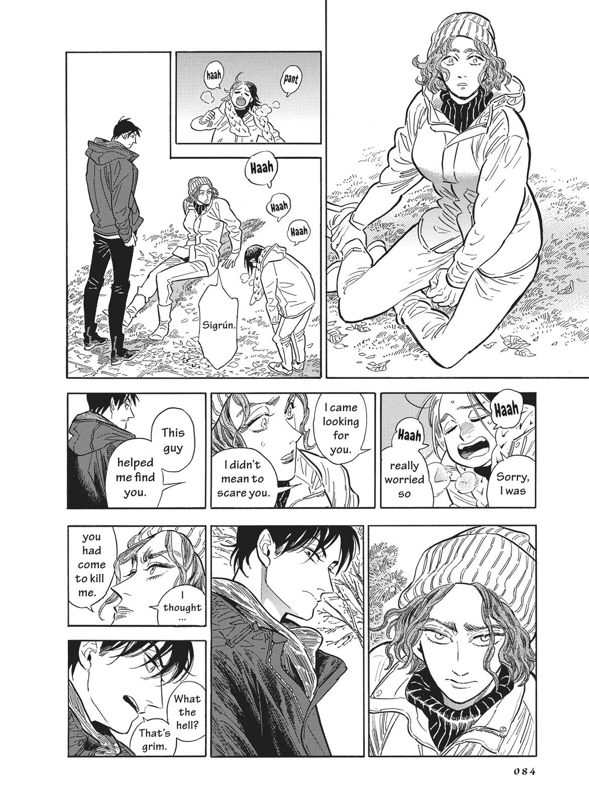 Hokuhokusei ni Kumo to Ike Chapter 30 page 24 - Chapter 30
