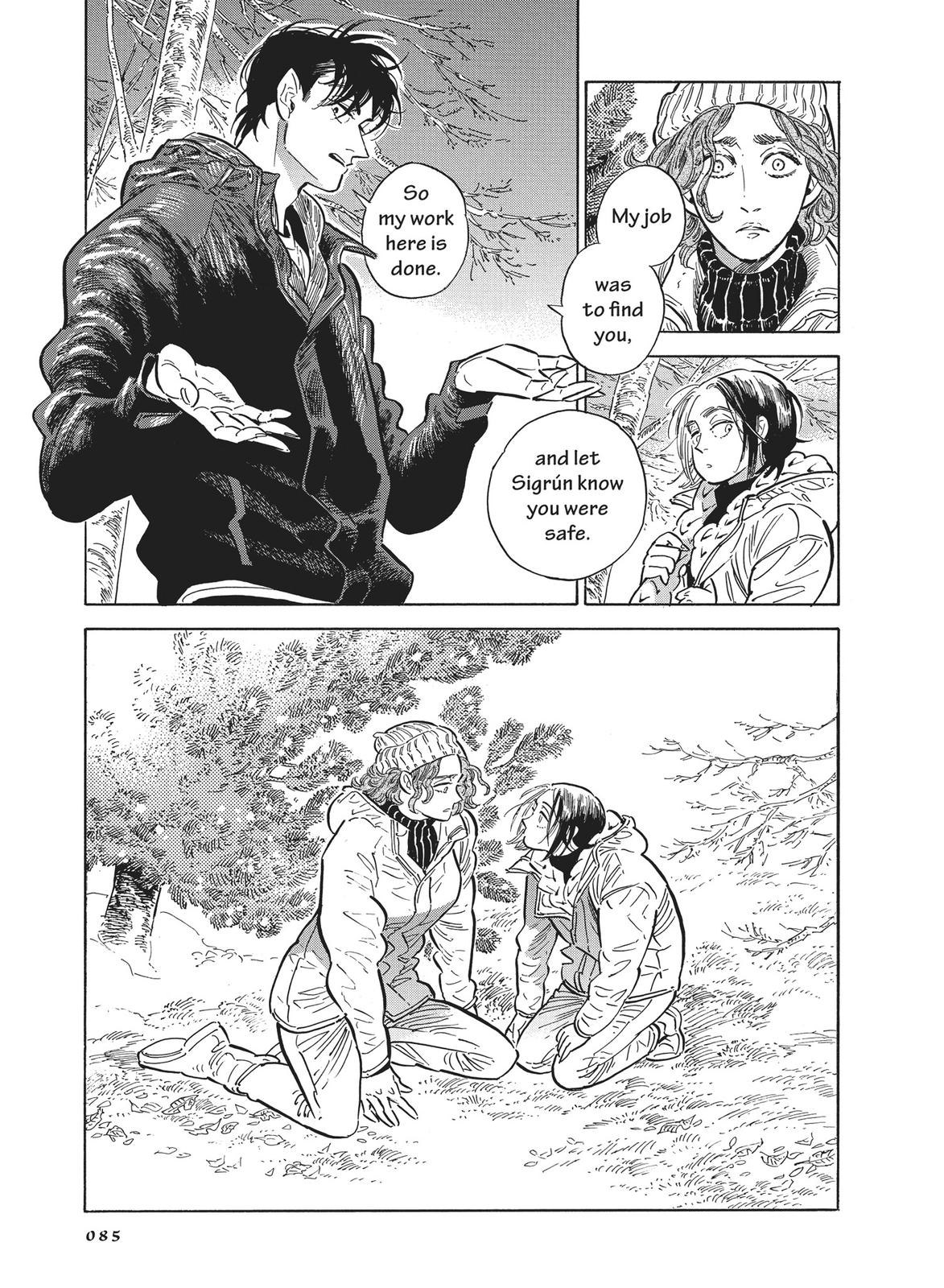 Hokuhokusei ni Kumo to Ike Chapter 30 page 25 - Chapter 30