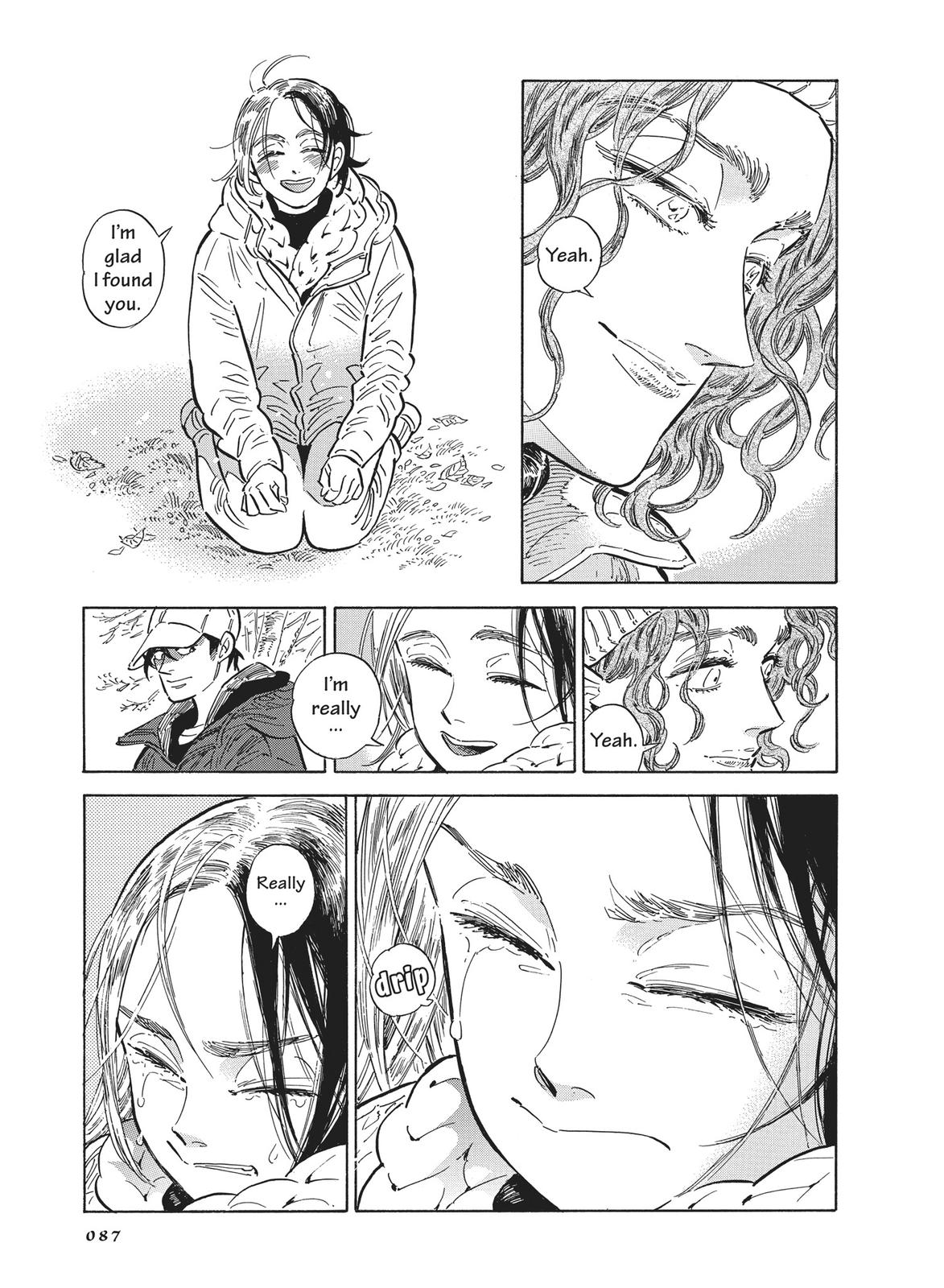 Hokuhokusei ni Kumo to Ike Chapter 30 page 27 - Chapter 30
