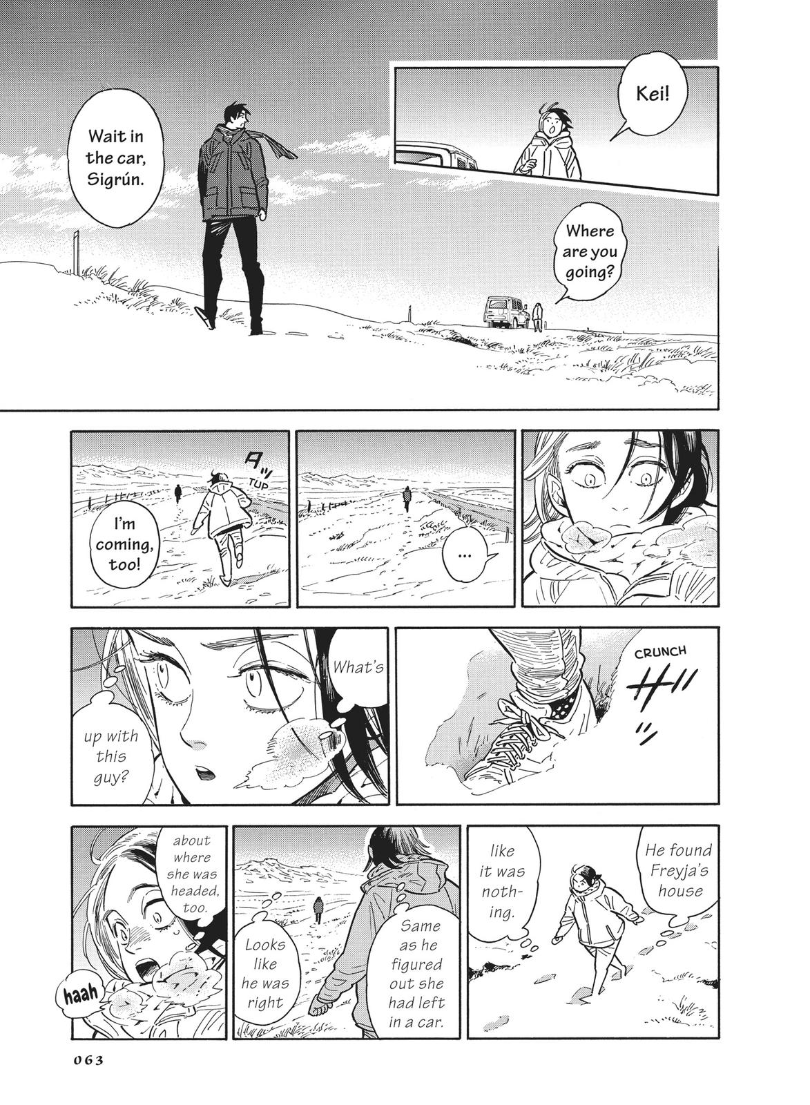 Hokuhokusei ni Kumo to Ike Chapter 30 page 3 - Chapter 30