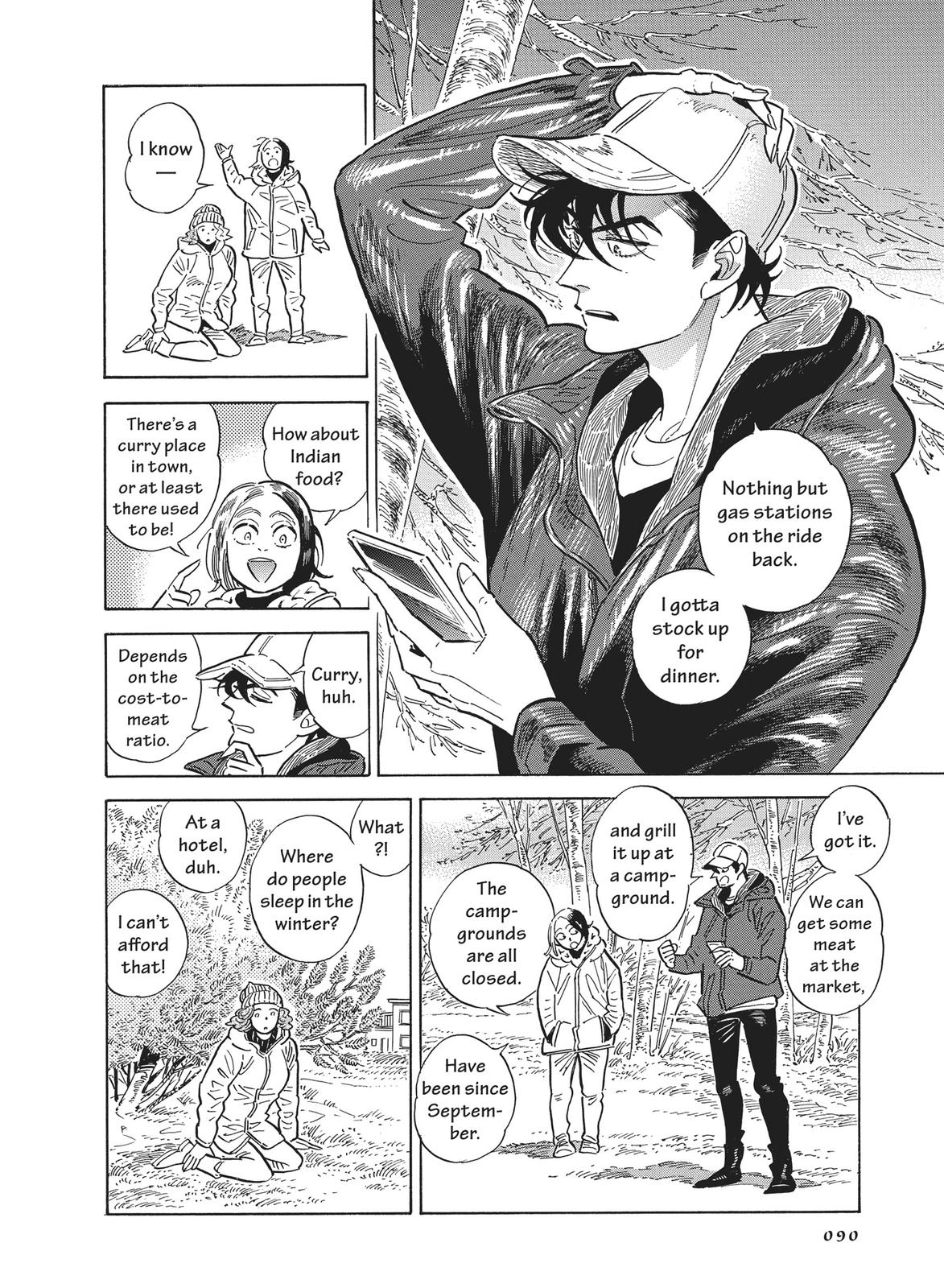 Hokuhokusei ni Kumo to Ike Chapter 30 page 30 - Chapter 30