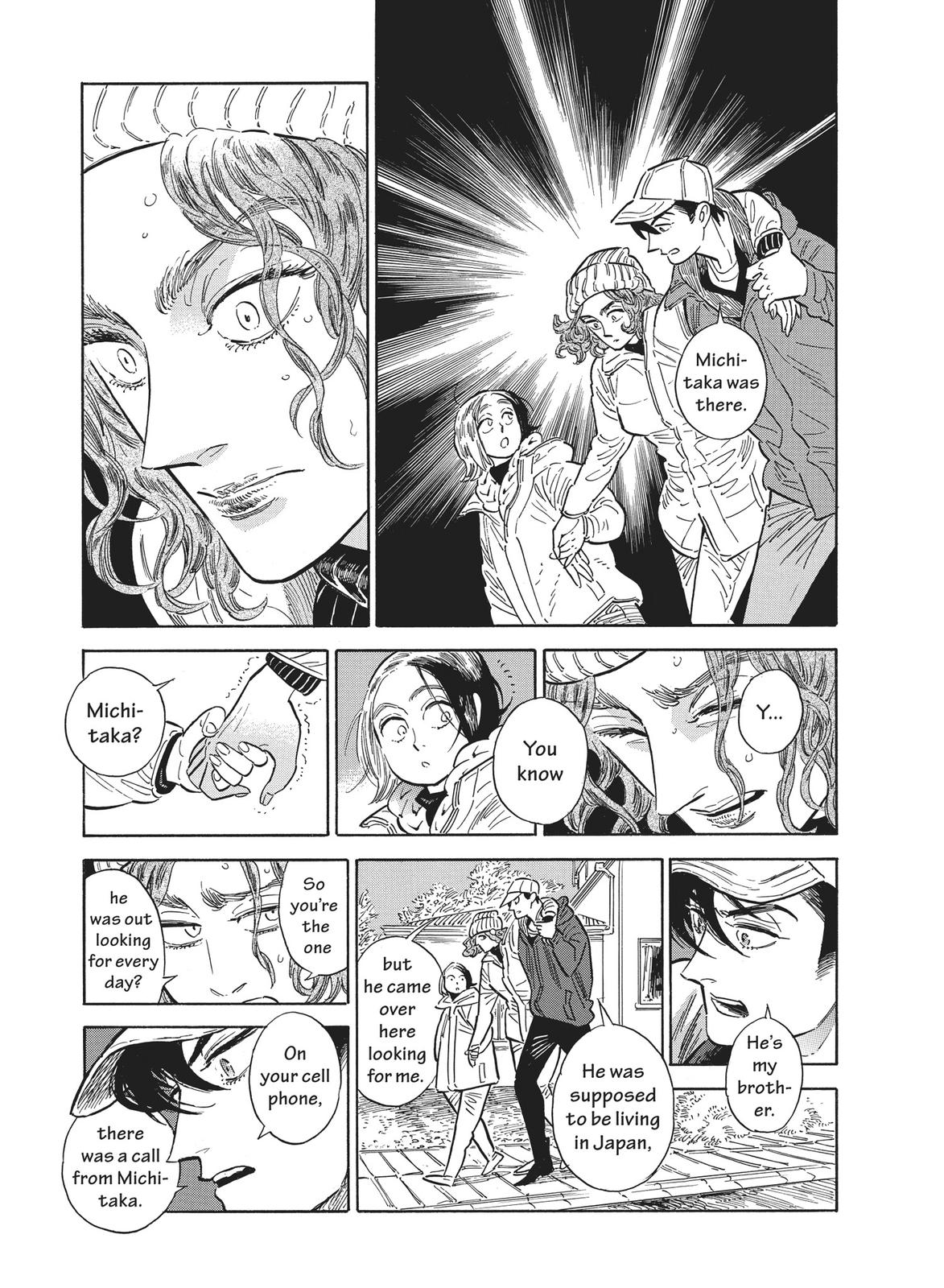 Hokuhokusei ni Kumo to Ike Chapter 30 page 33 - Chapter 30