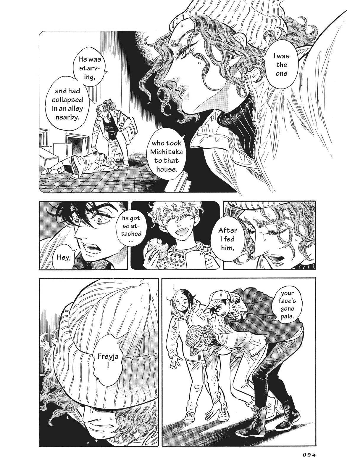 Hokuhokusei ni Kumo to Ike Chapter 30 page 34 - Chapter 30