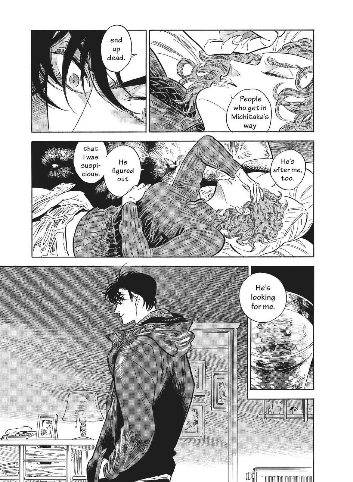 Hokuhokusei ni Kumo to Ike Chapter 30 page 37 - Chapter 30