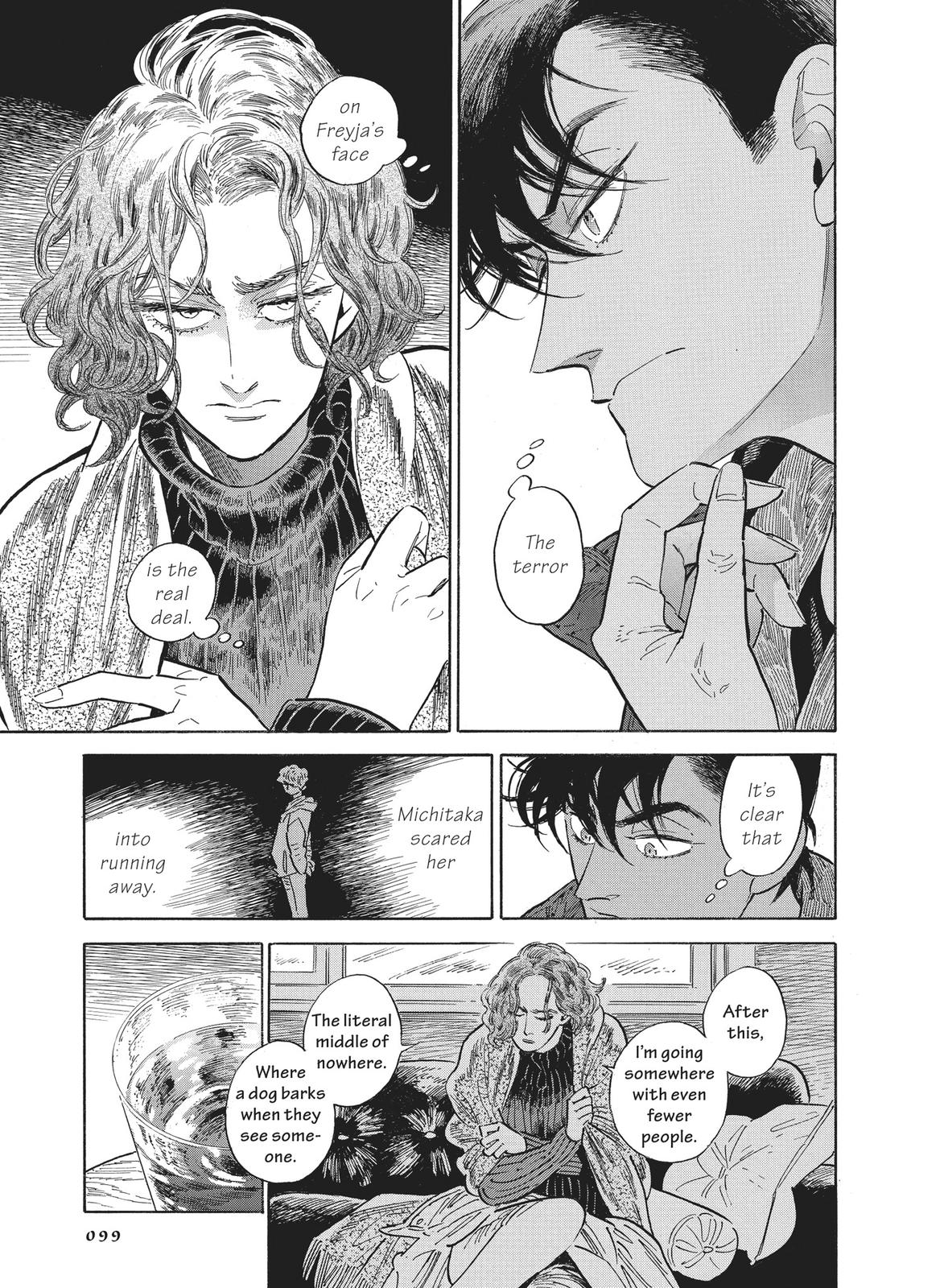 Hokuhokusei ni Kumo to Ike Chapter 30 page 39 - Chapter 30