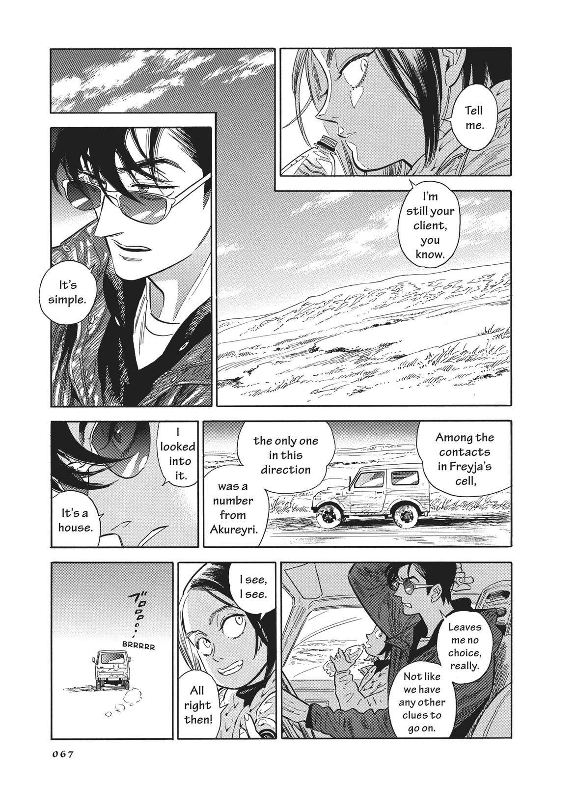 Hokuhokusei ni Kumo to Ike Chapter 30 page 7 - Chapter 30