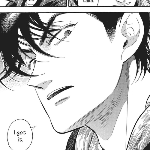 Hokuhokusei ni Kumo to Ike Chapter 30 cover