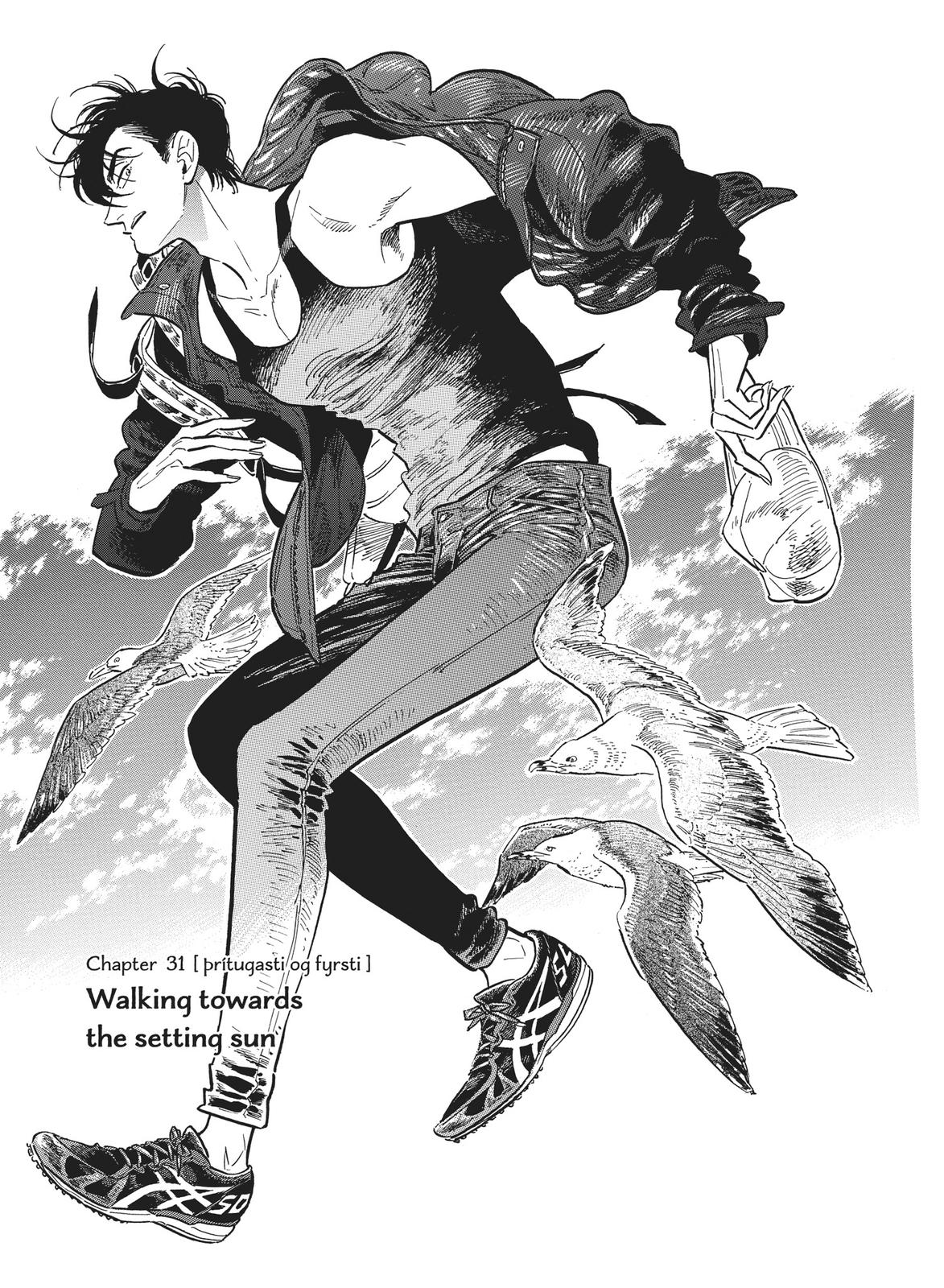 Hokuhokusei ni Kumo to Ike Chapter 31 page 1 - Chapter 31