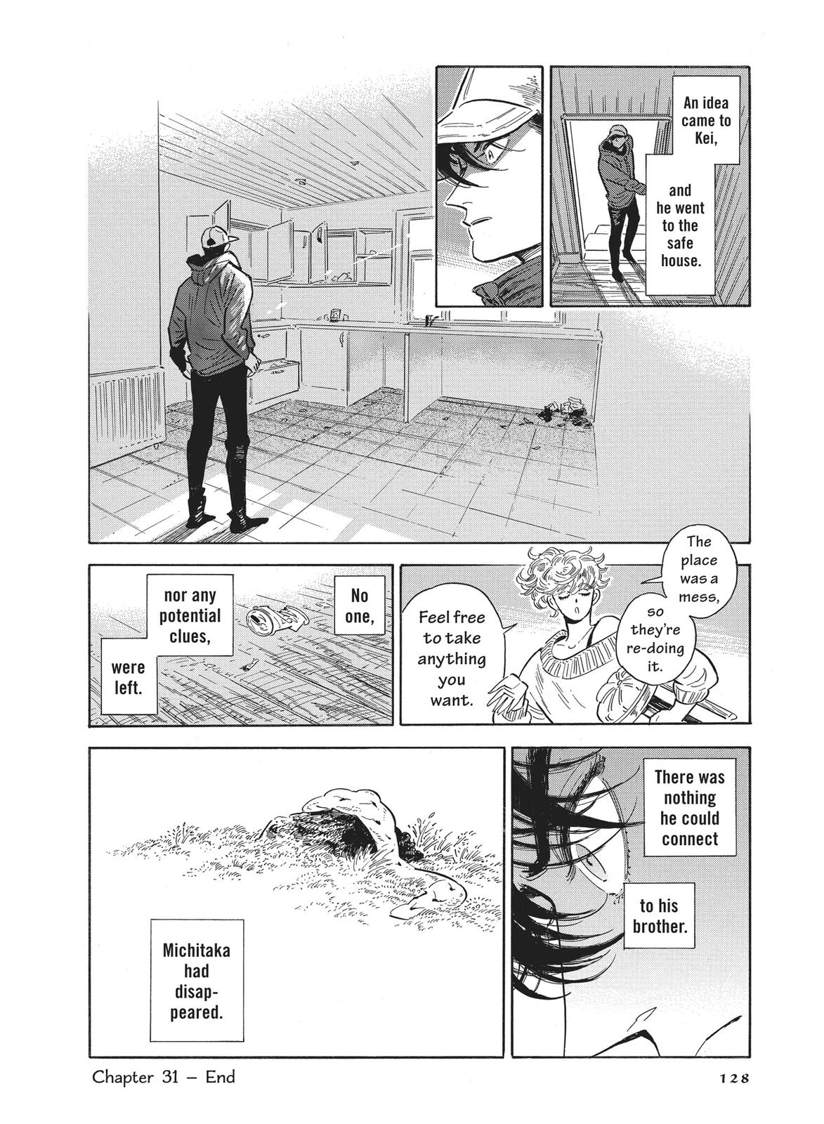 Hokuhokusei ni Kumo to Ike Chapter 31 page 22 - Chapter 31