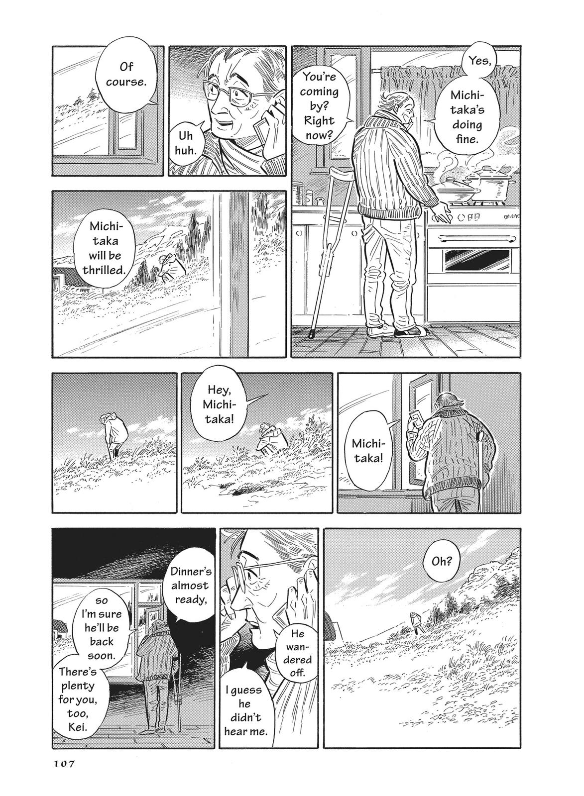 Hokuhokusei ni Kumo to Ike Chapter 31 page 3 - Chapter 31