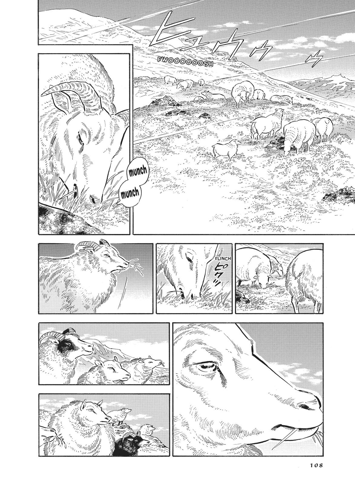 Hokuhokusei ni Kumo to Ike Chapter 31 page 4 - Chapter 31