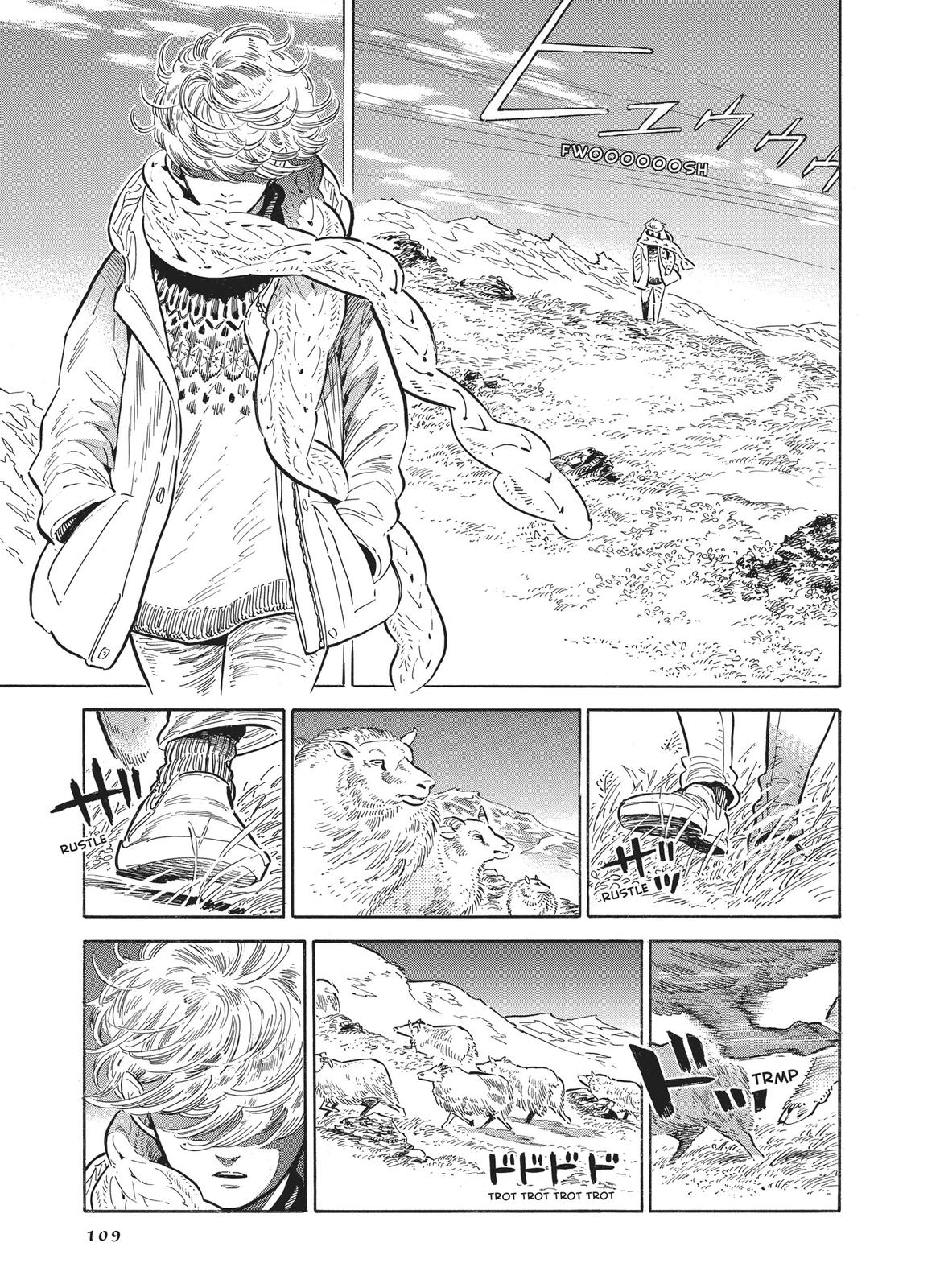 Hokuhokusei ni Kumo to Ike Chapter 31 page 5 - Chapter 31