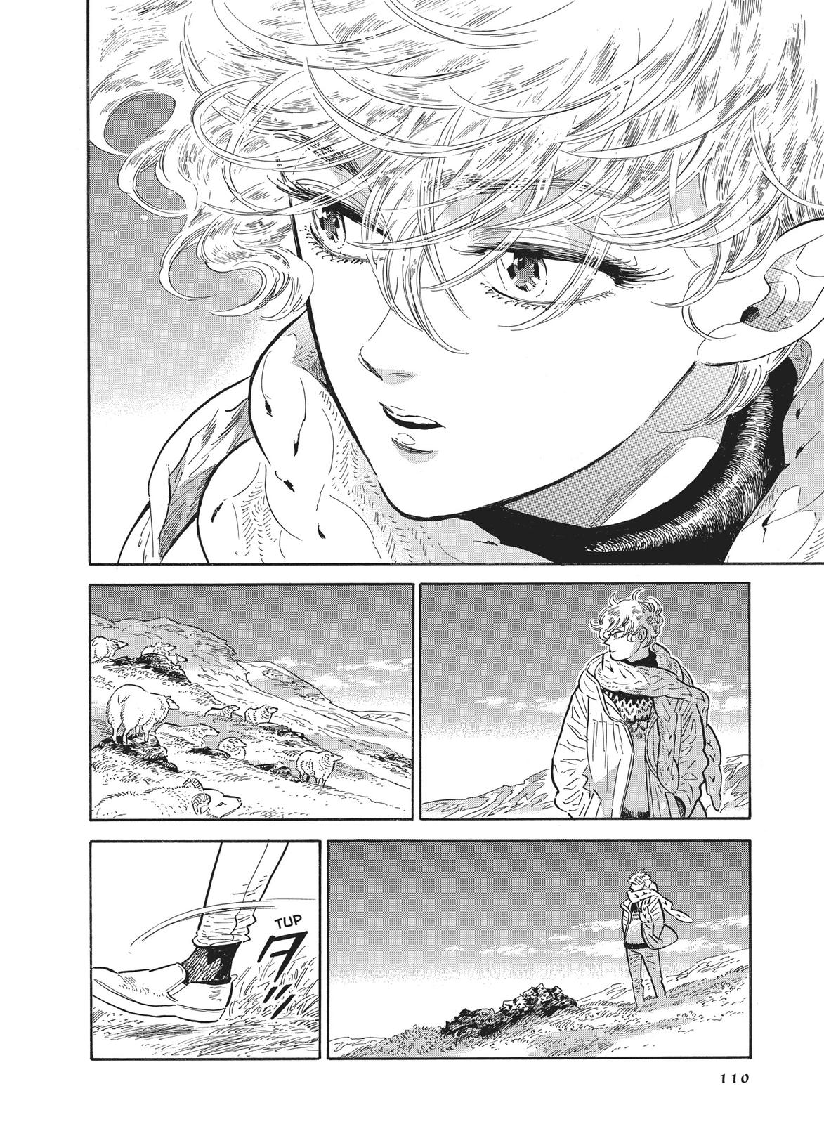 Hokuhokusei ni Kumo to Ike Chapter 31 page 6 - Chapter 31