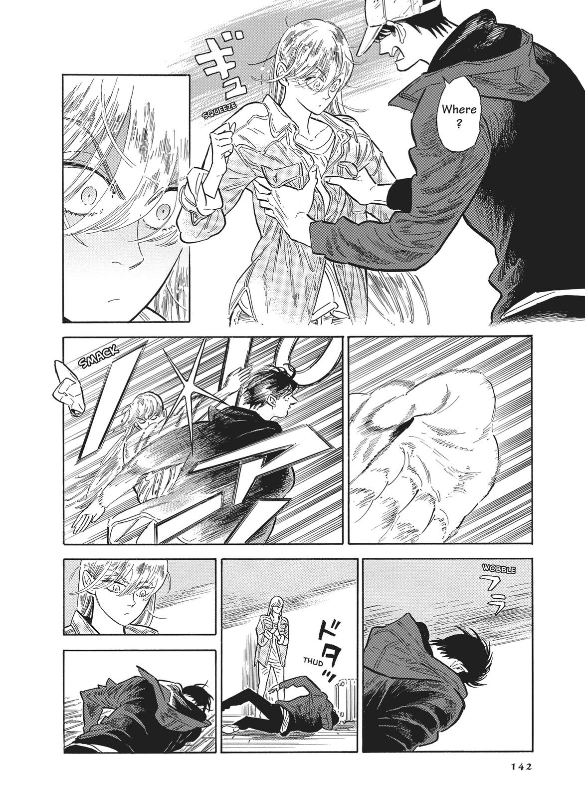 Hokuhokusei ni Kumo to Ike Chapter 32 page 12 - Chapter 32