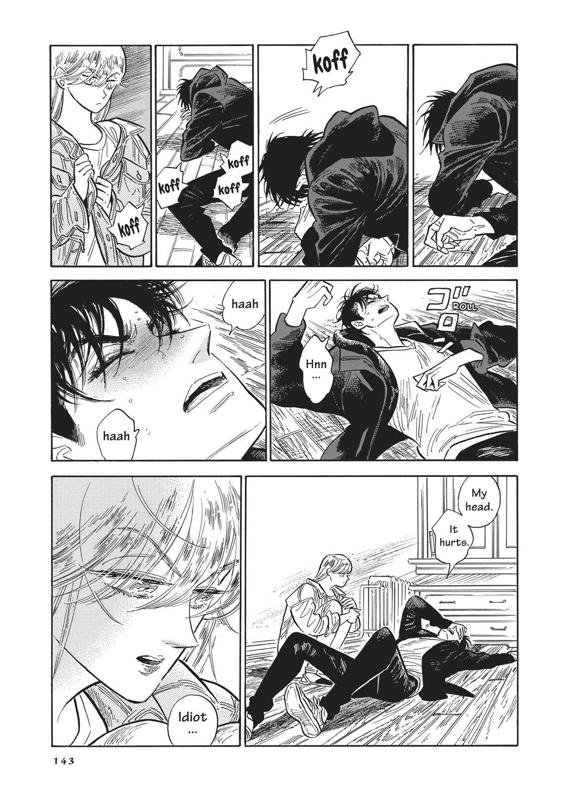 Hokuhokusei ni Kumo to Ike Chapter 32 page 13 - Chapter 32