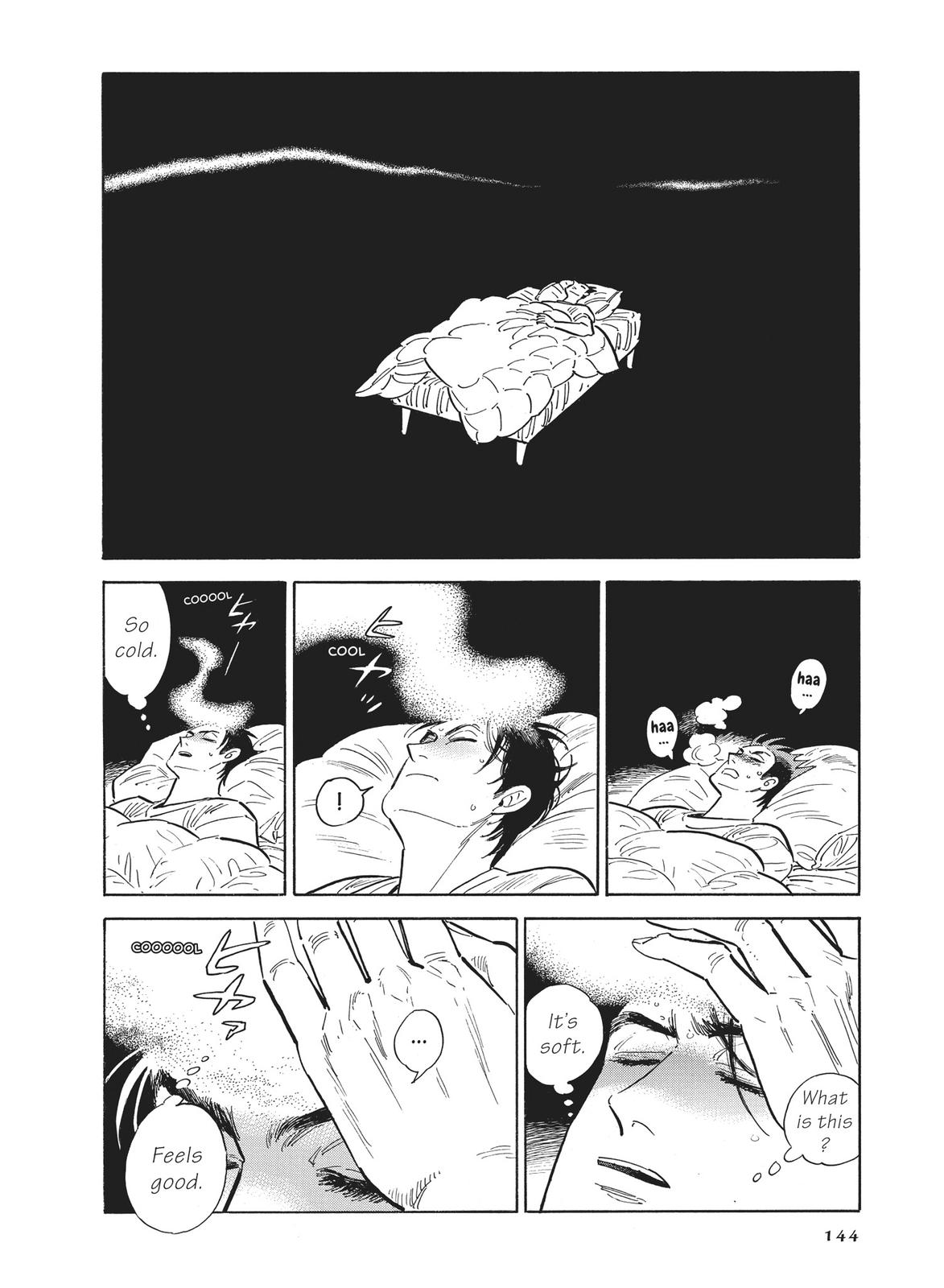 Hokuhokusei ni Kumo to Ike Chapter 32 page 14 - Chapter 32