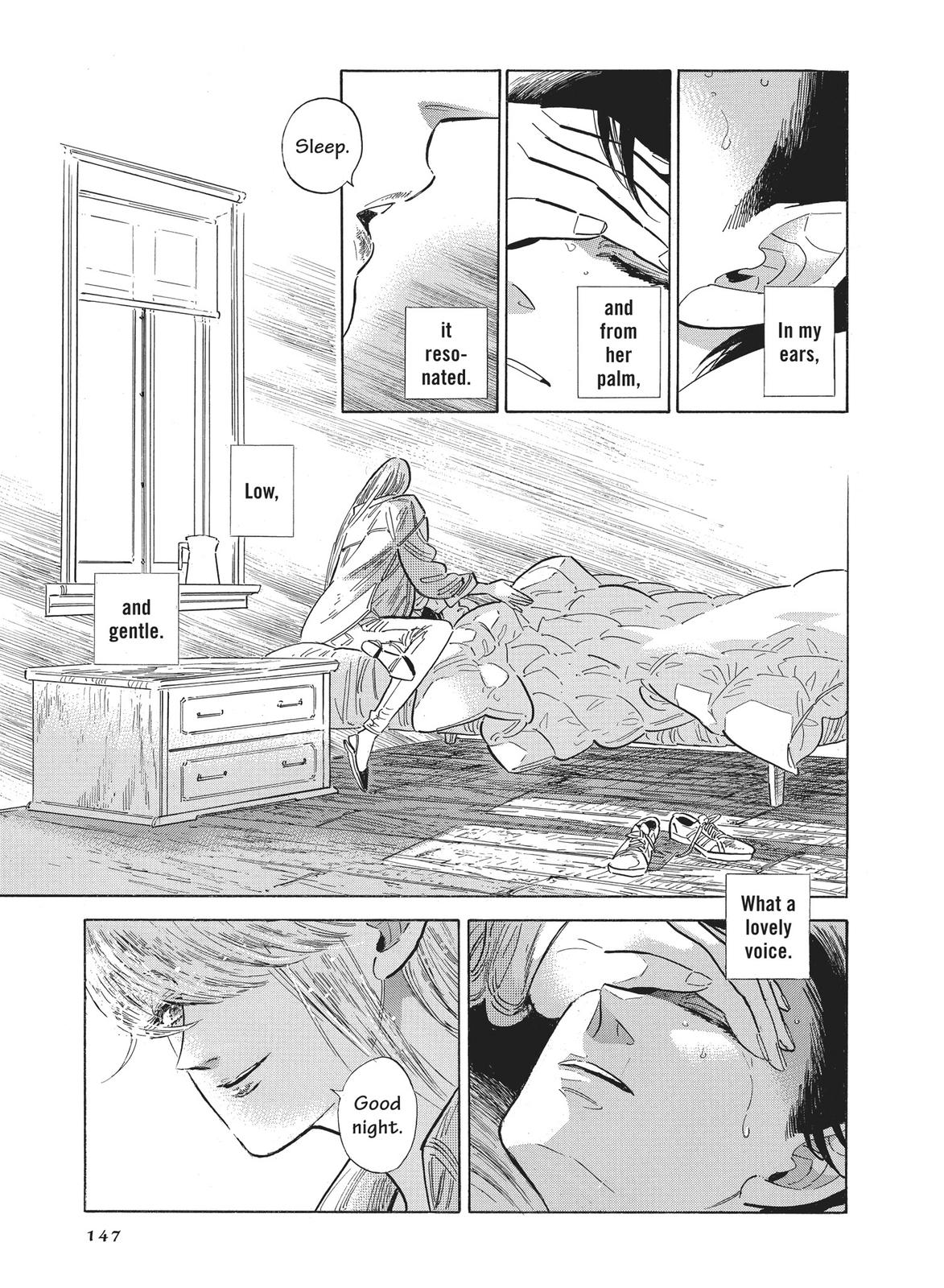 Hokuhokusei ni Kumo to Ike Chapter 32 page 17 - Chapter 32