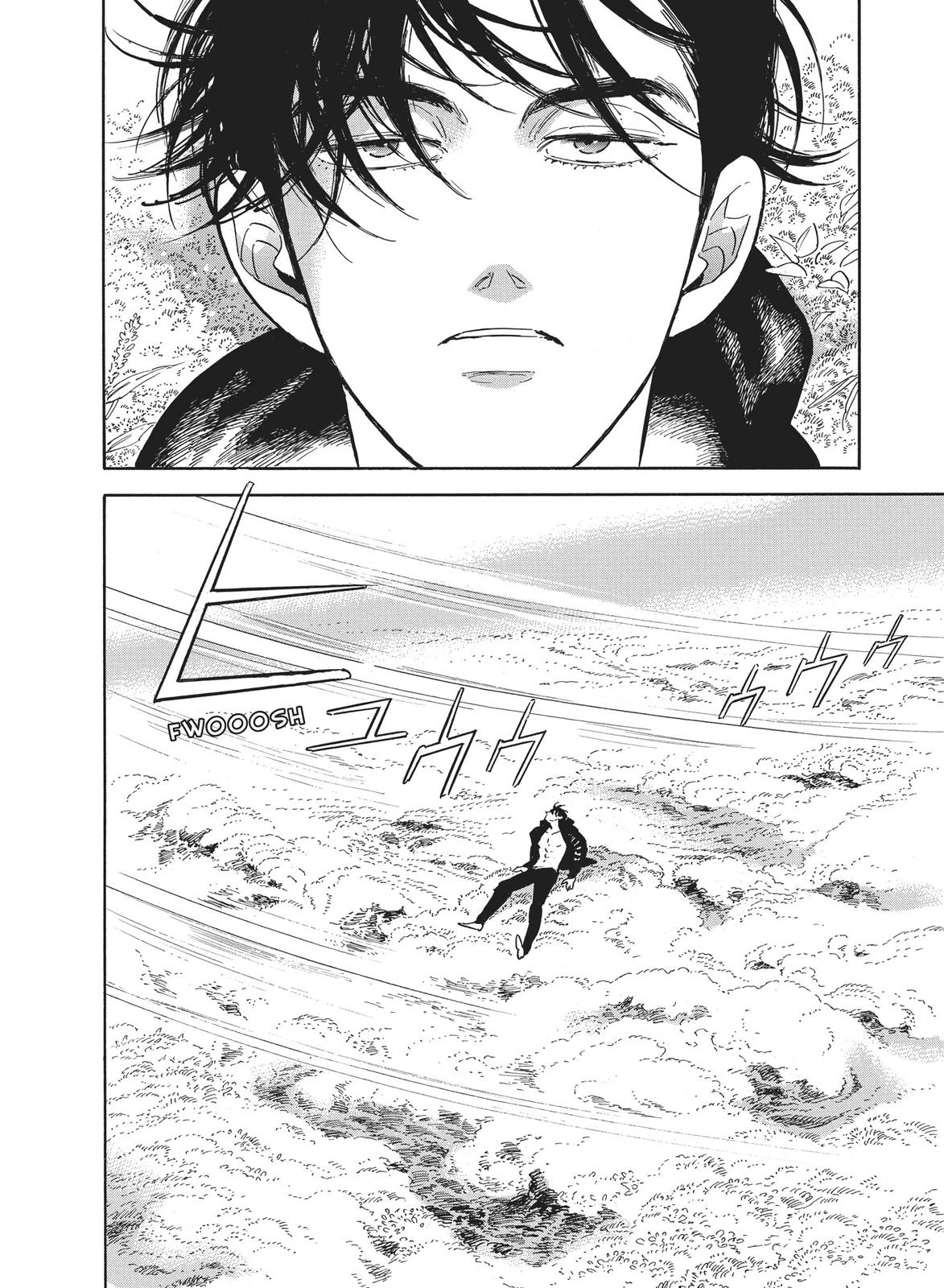 Hokuhokusei ni Kumo to Ike Chapter 32 page 18 - Chapter 32