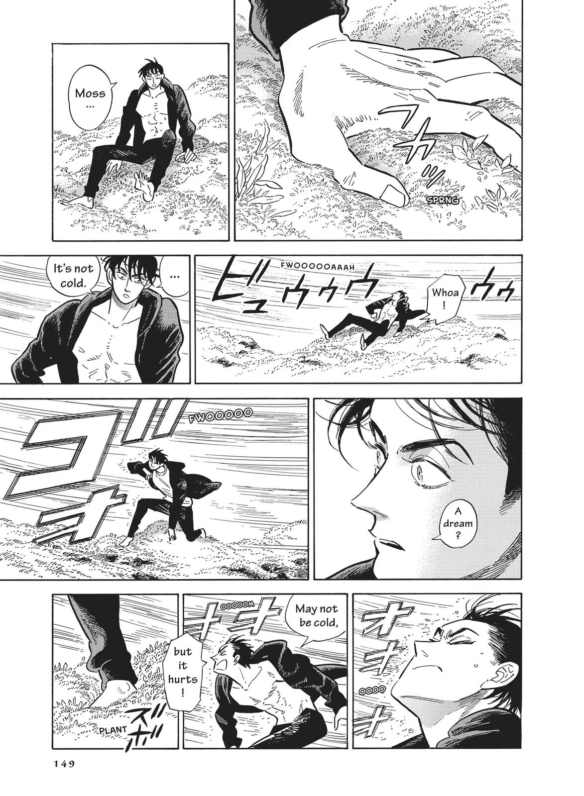 Hokuhokusei ni Kumo to Ike Chapter 32 page 19 - Chapter 32