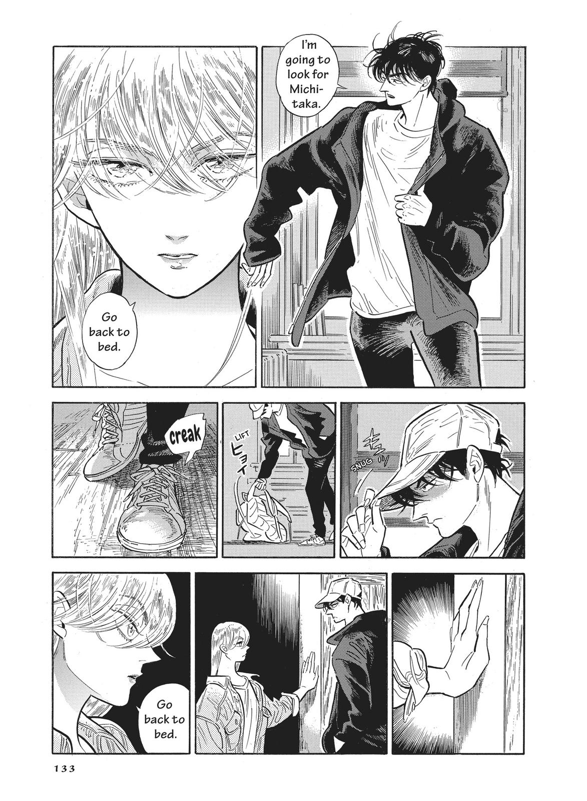 Hokuhokusei ni Kumo to Ike Chapter 32 page 3 - Chapter 32