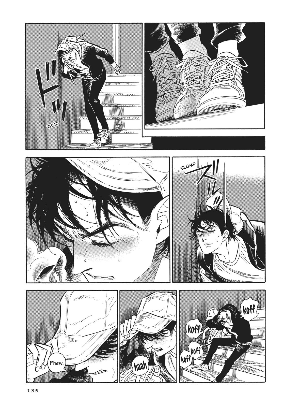 Hokuhokusei ni Kumo to Ike Chapter 32 page 5 - Chapter 32