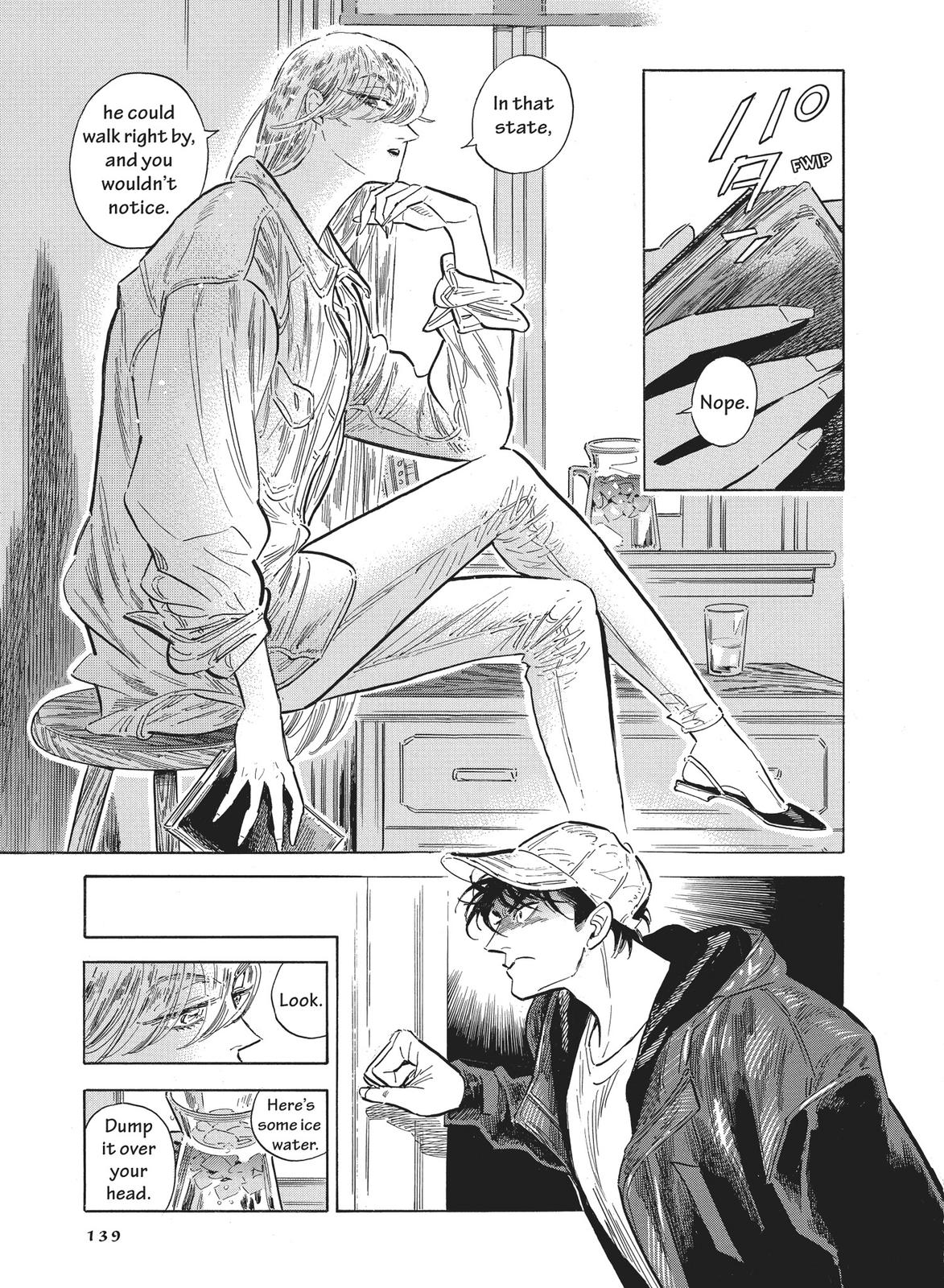 Hokuhokusei ni Kumo to Ike Chapter 32 page 9 - Chapter 32