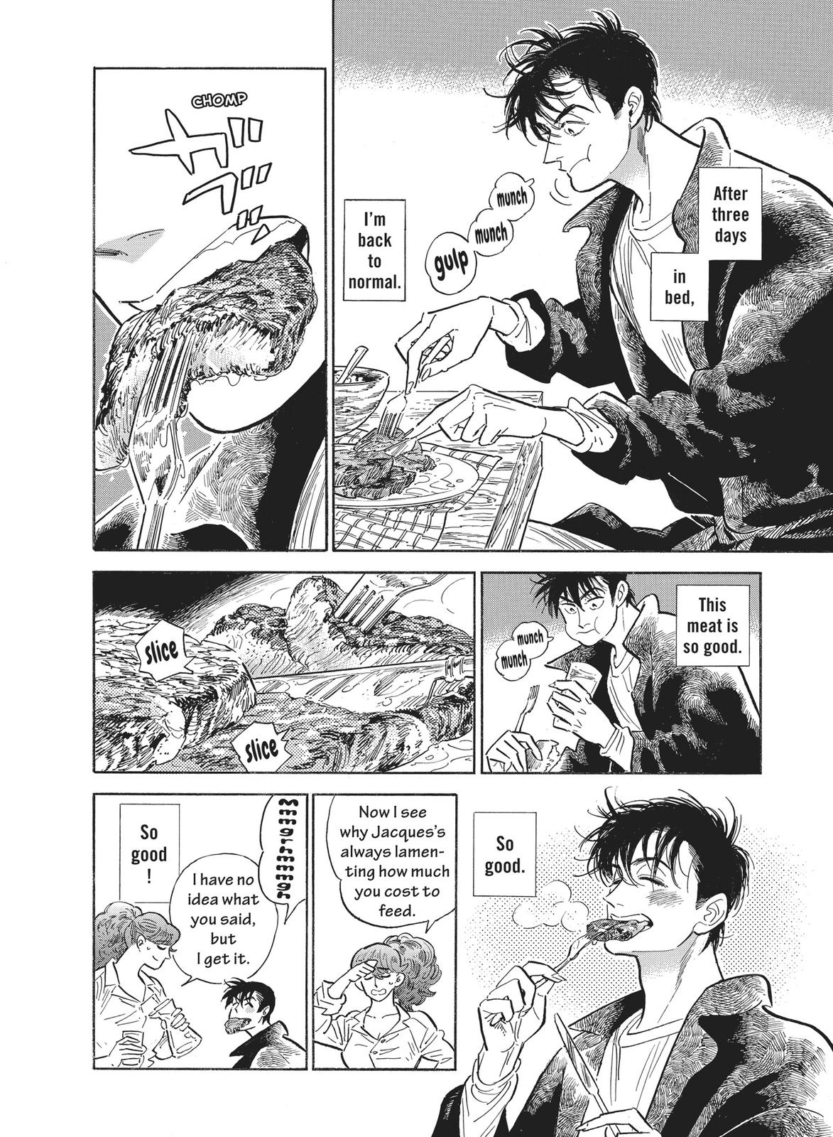 Hokuhokusei ni Kumo to Ike Chapter 33 page 2 - Chapter 33