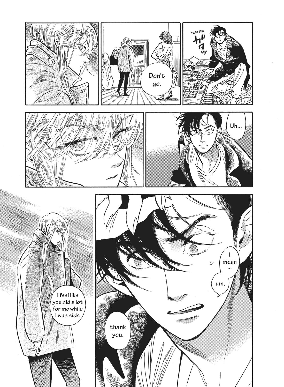 Hokuhokusei ni Kumo to Ike Chapter 33 page 5 - Chapter 33