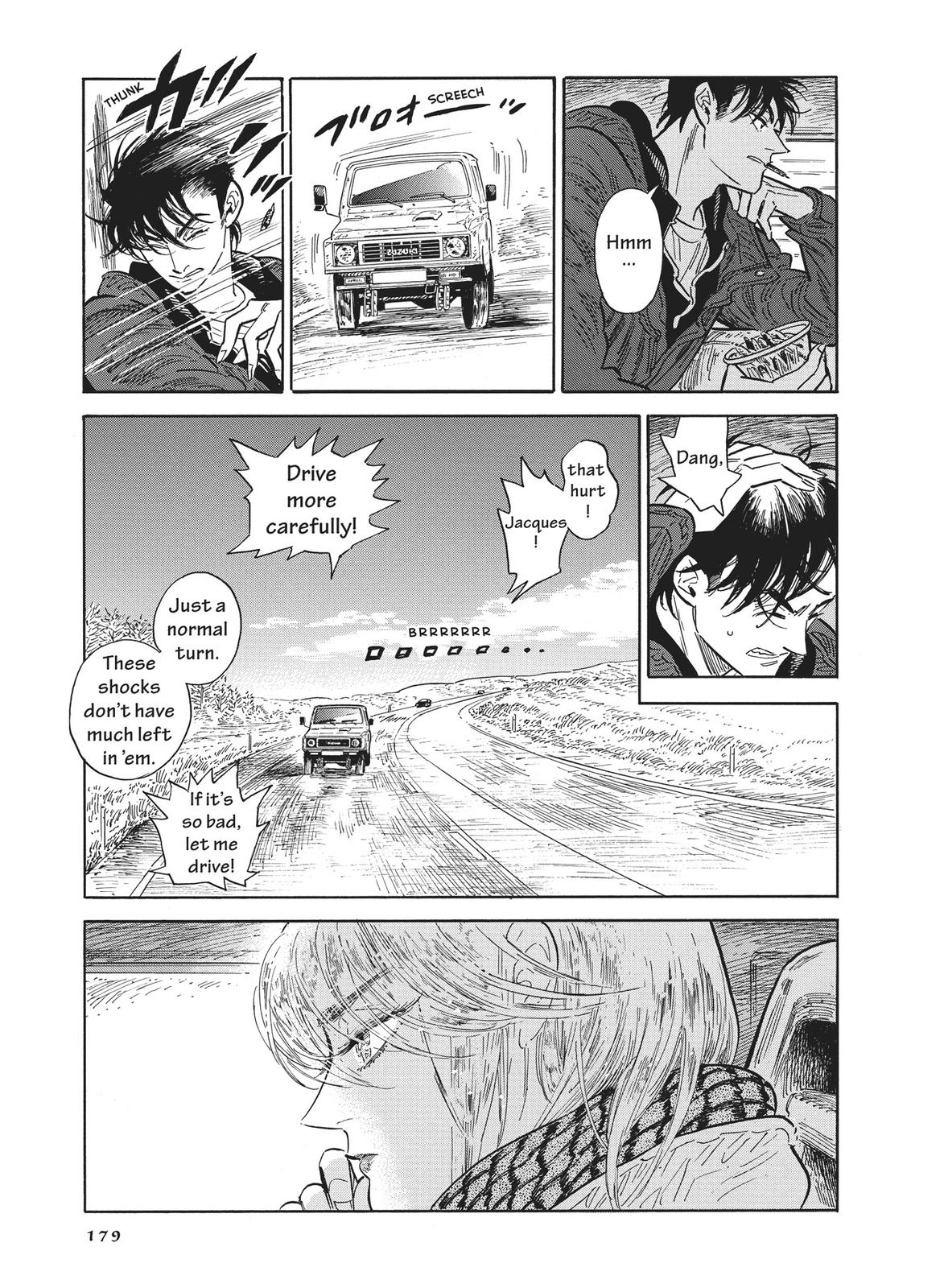 Hokuhokusei ni Kumo to Ike Chapter 34 page 13 - Chapter 34